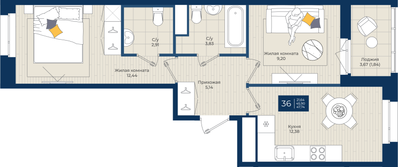 2-комнатная квартира, 47.74 м² - планировка, фото №1