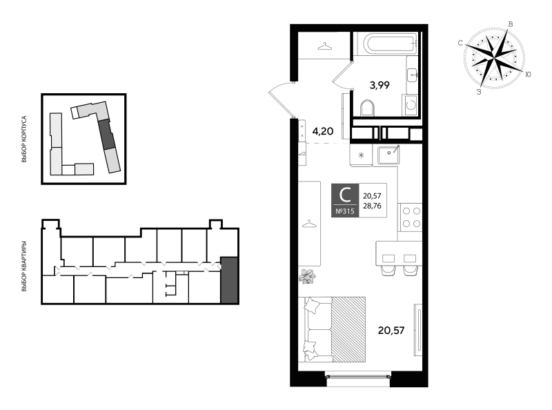 Квартира-студия, 28.76 м² в ЖК "Догма Юкки 2" - планировка, фото №1
