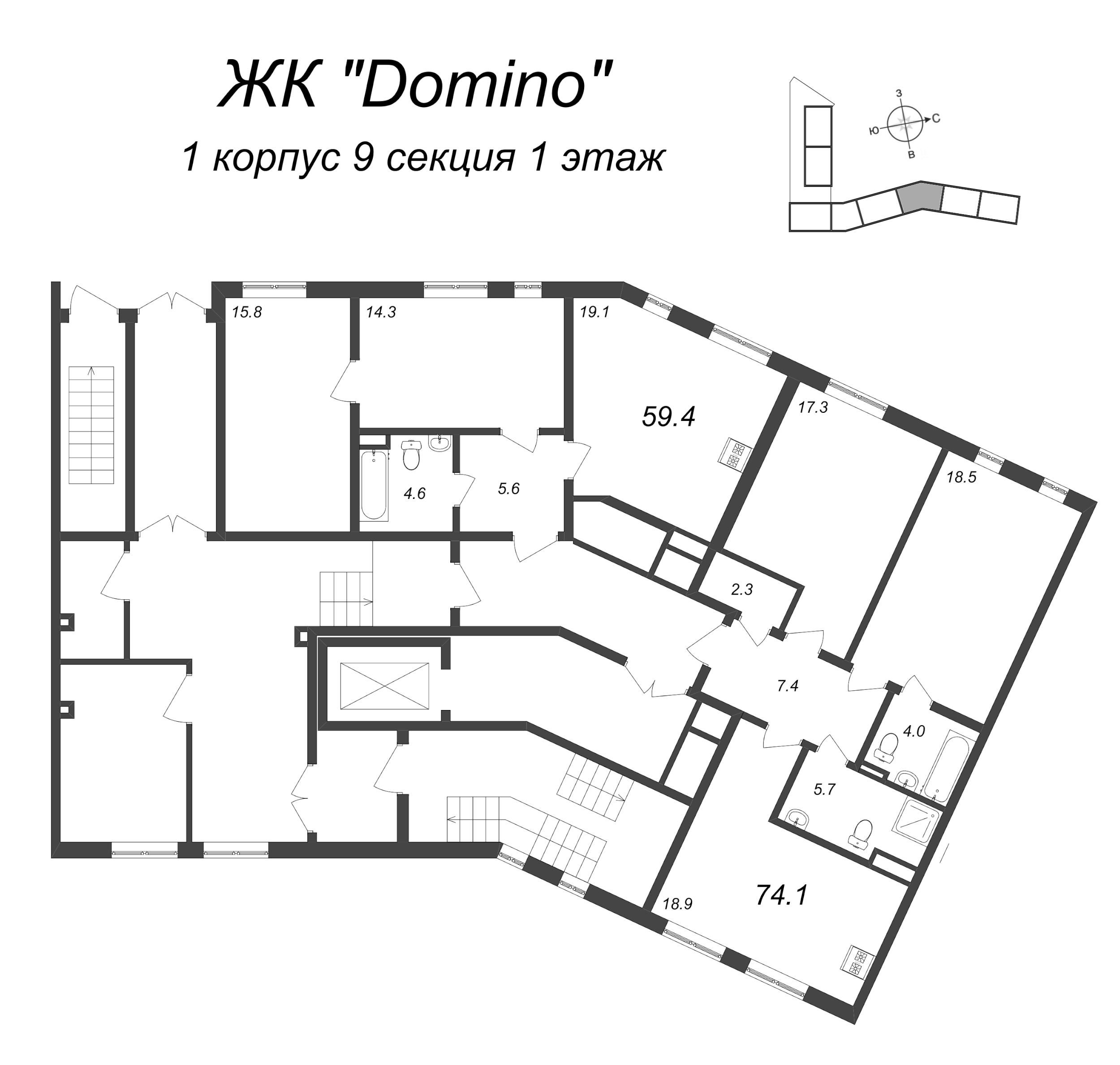 2-комнатная квартира, 59.4 м² в ЖК "Domino Premium" - планировка этажа