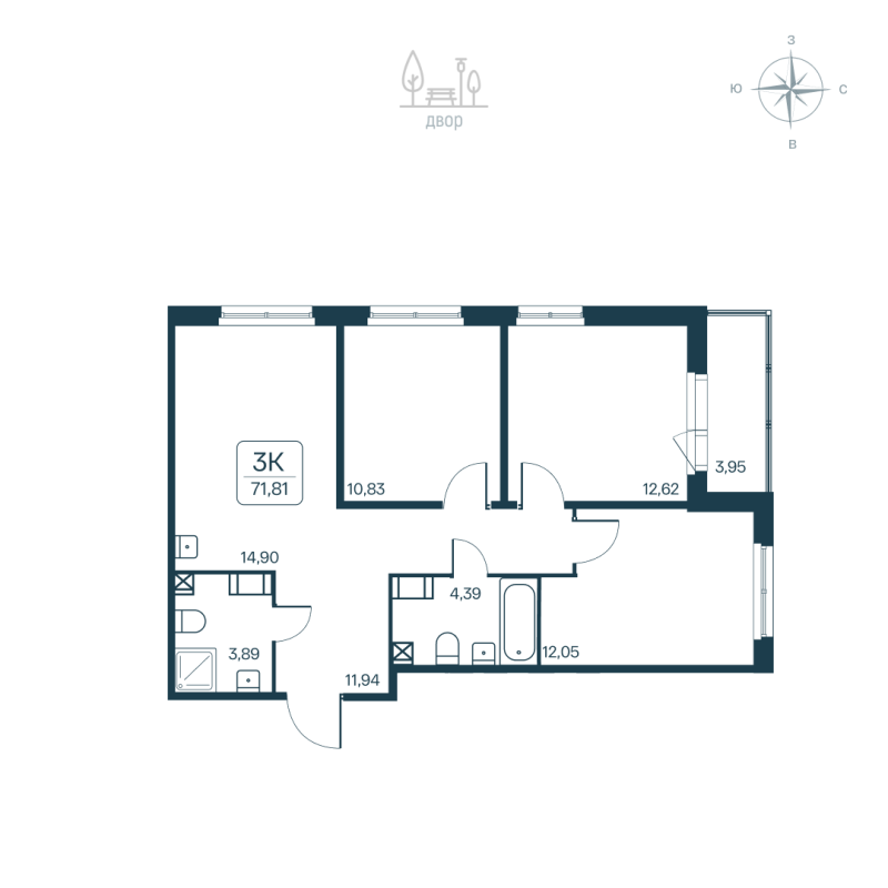 3-комнатная квартира, 71.81 м² в ЖК "Расцветай в Янино" - планировка, фото №1