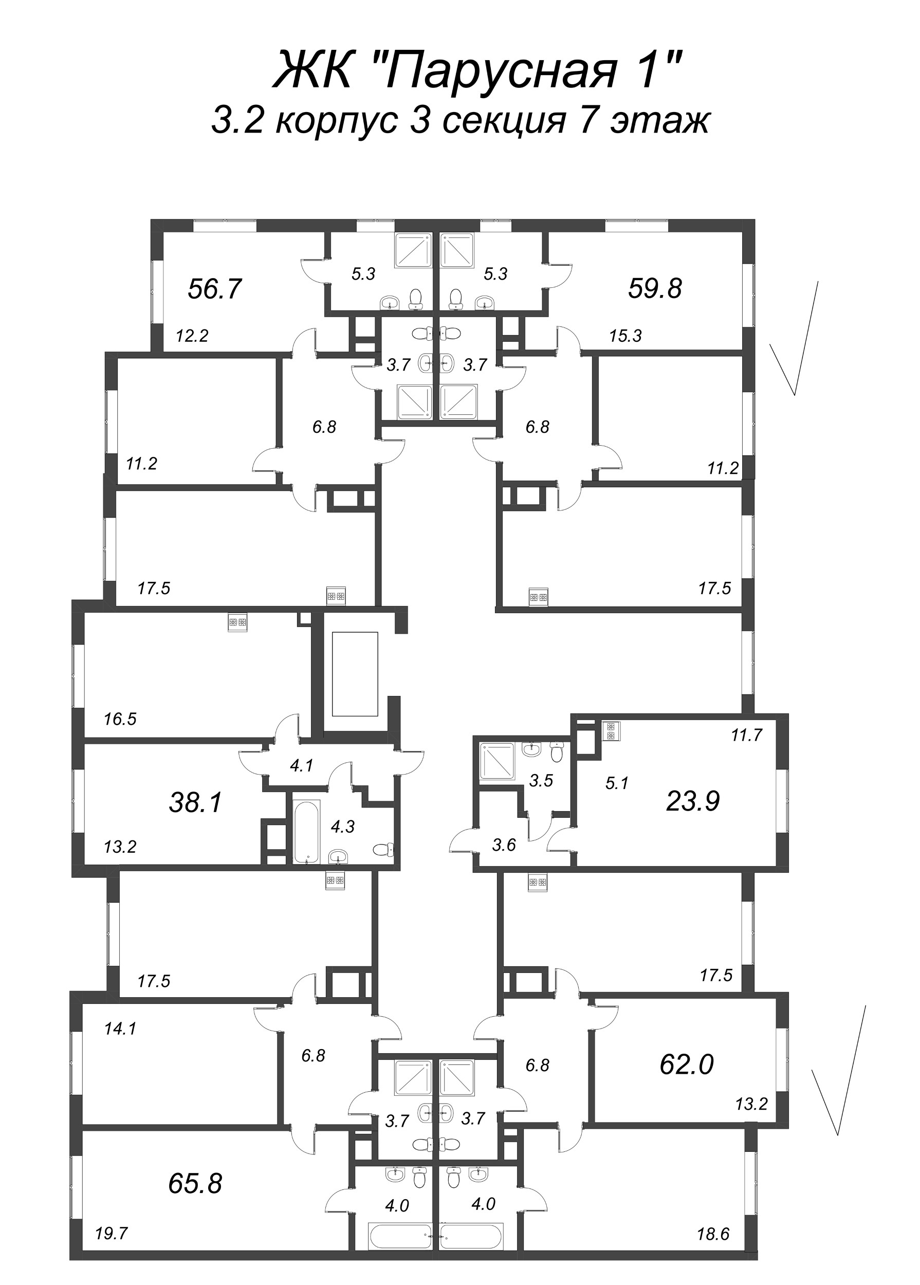 3-комнатная (Евро) квартира, 56.7 м² - планировка этажа