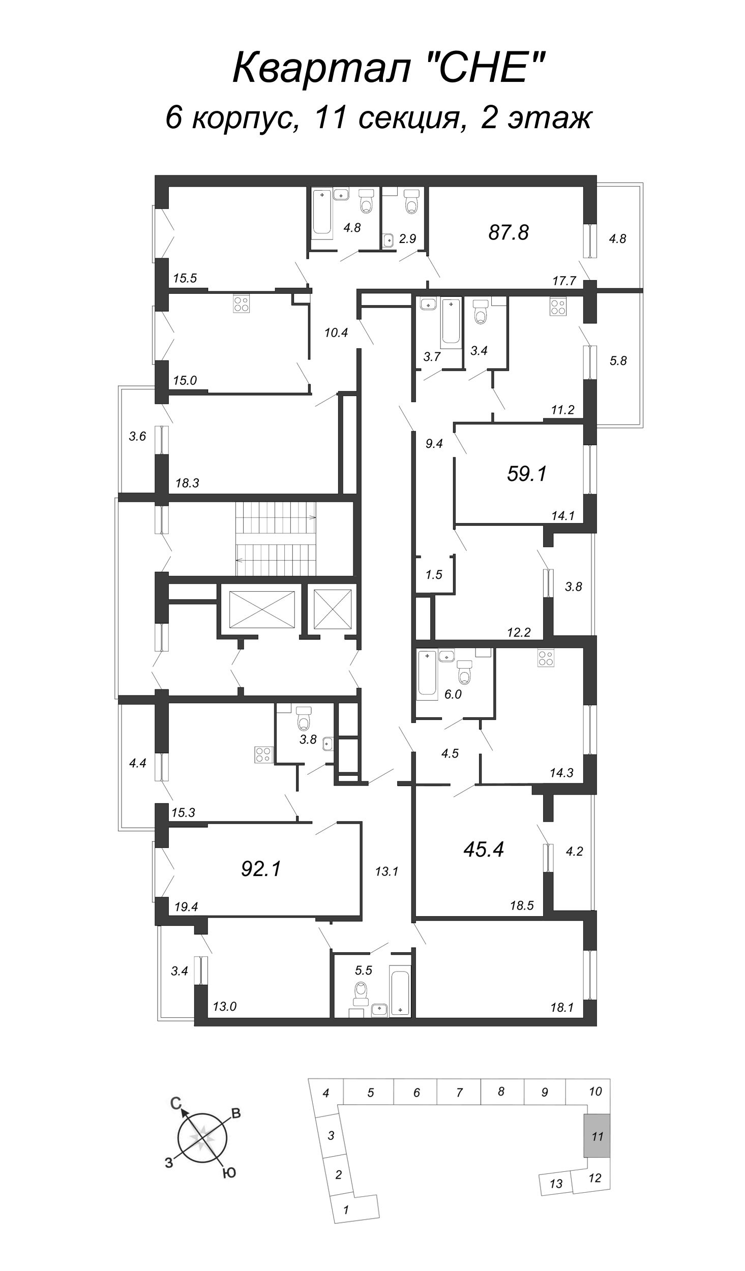 3-комнатная квартира, 89.9 м² в ЖК "Квартал Che" - планировка этажа