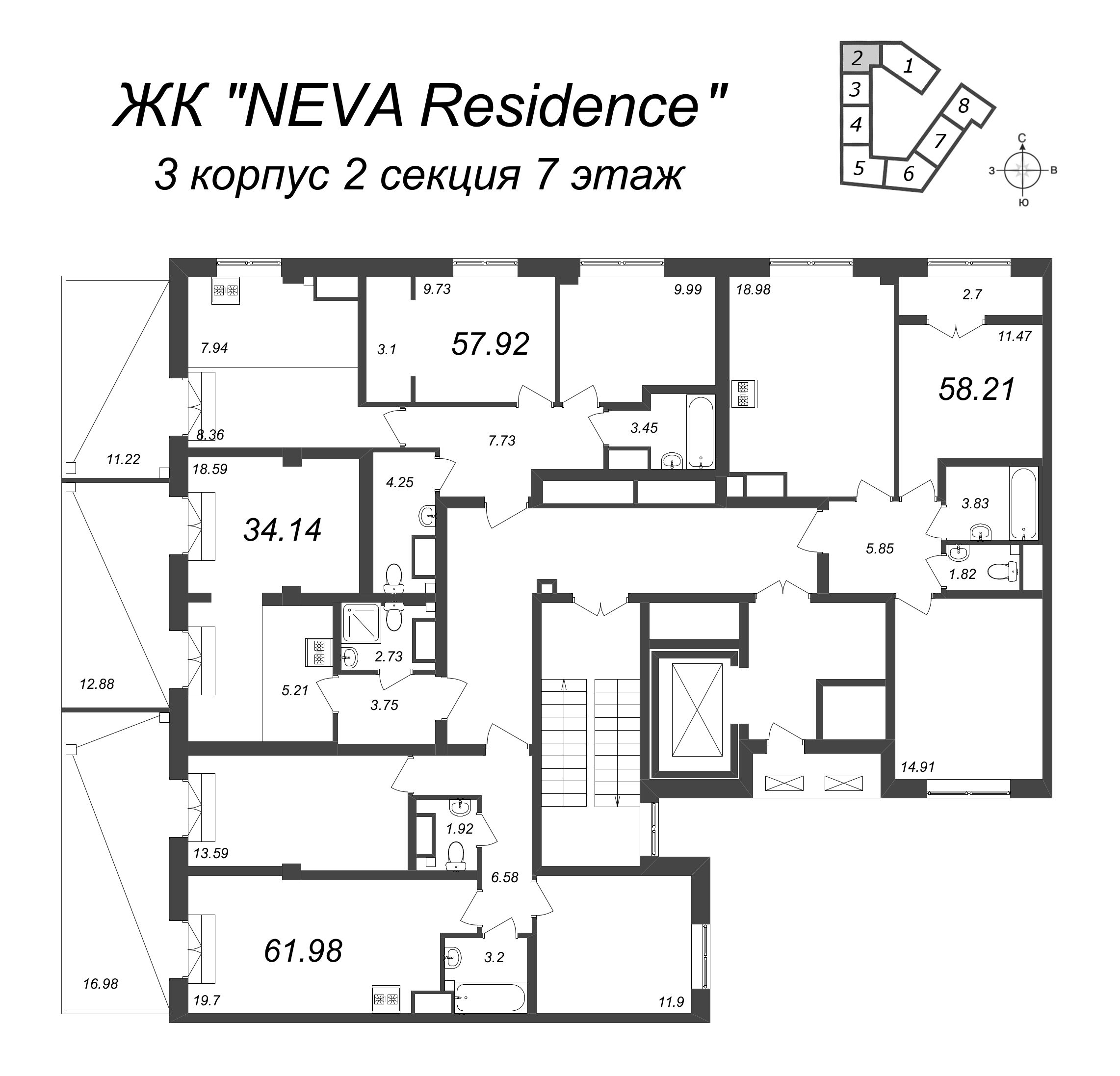 3-комнатная (Евро) квартира, 61.98 м² - планировка этажа