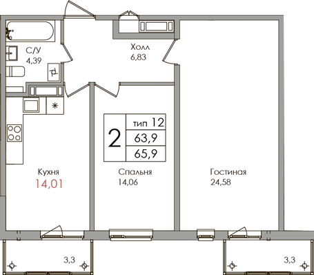 2-комнатная квартира, 63.9 м² - планировка, фото №1