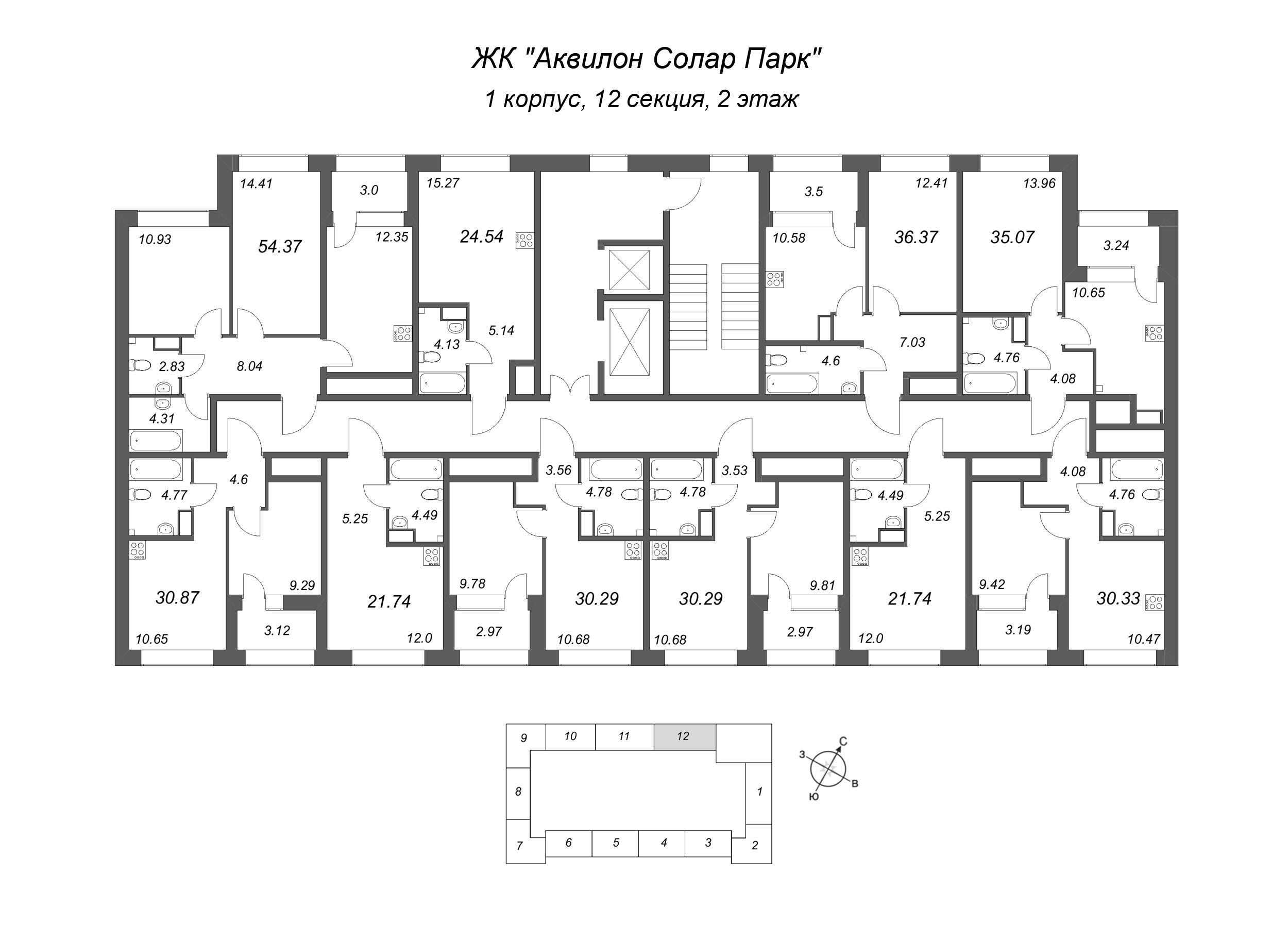 1-комнатная квартира, 30.29 м² в ЖК "Аквилон Солар Парк" - планировка этажа