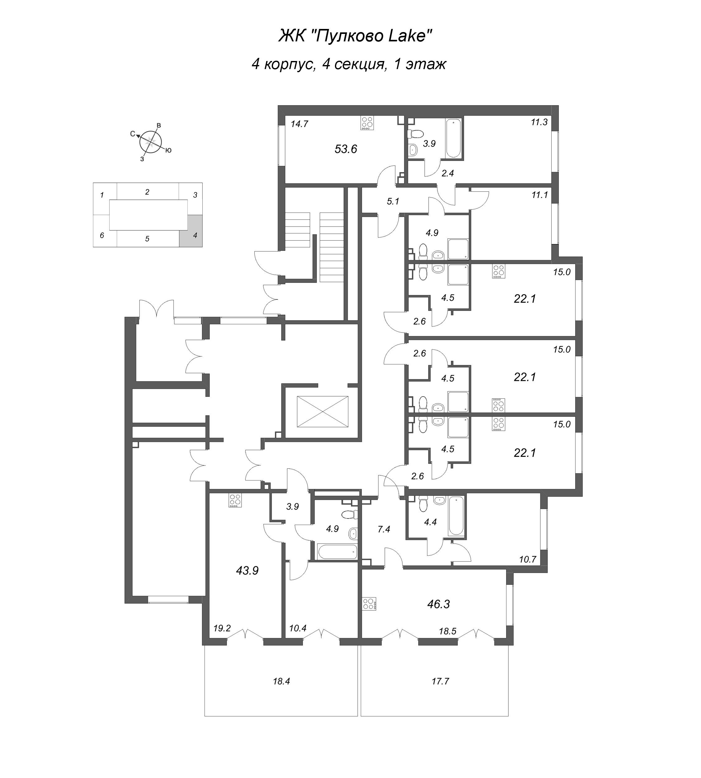 2-комнатная квартира, 53.6 м² в ЖК "Пулково Lake" - планировка этажа