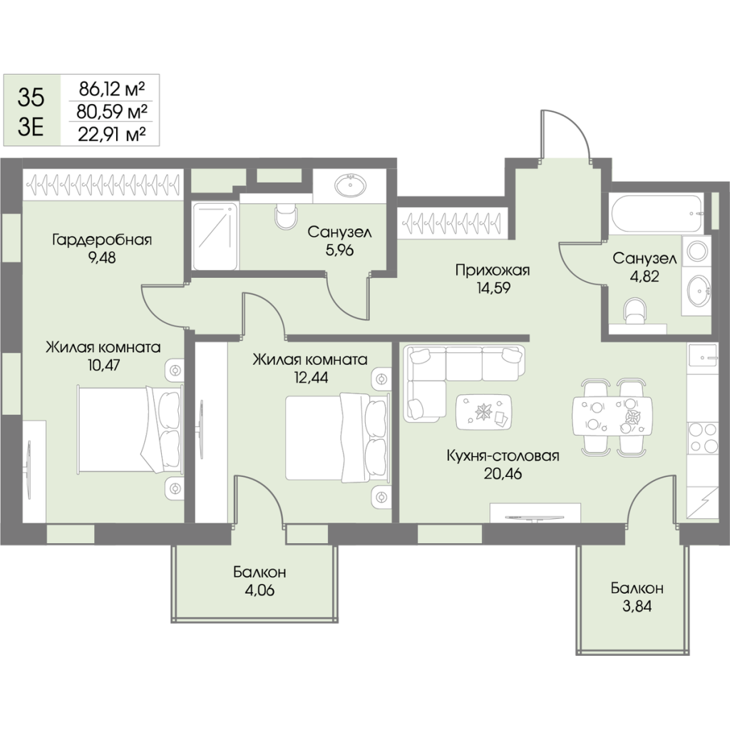 3-комнатная (Евро) квартира, 80.59 м² в ЖК "Рощино Residence" - планировка, фото №1