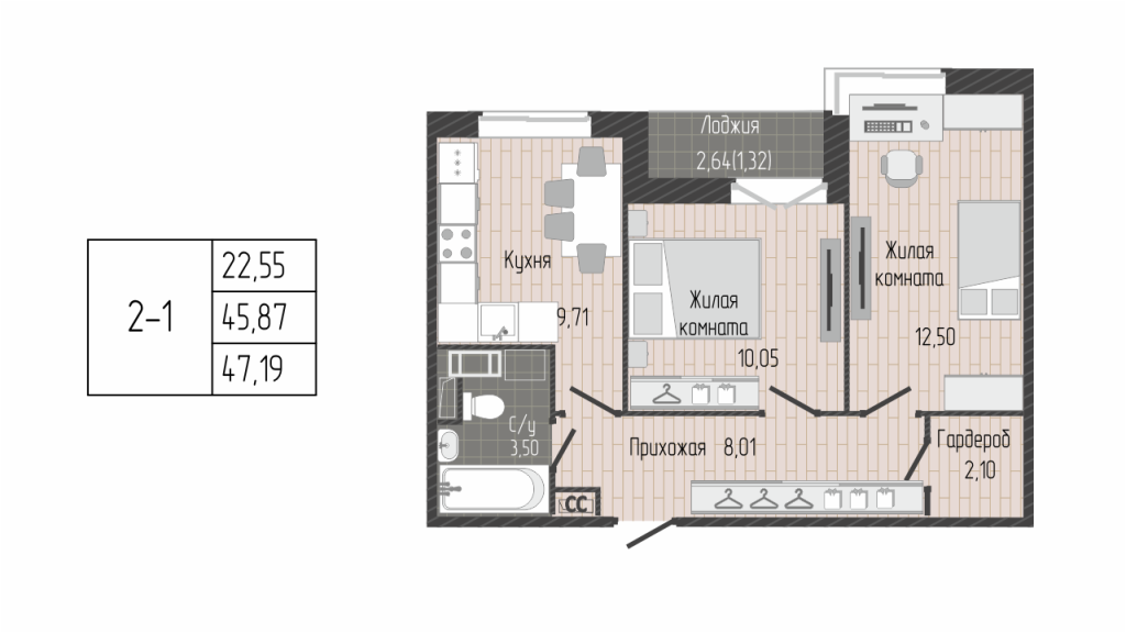 2-комнатная квартира, 47.19 м² в ЖК "Сертолово Парк" - планировка, фото №1