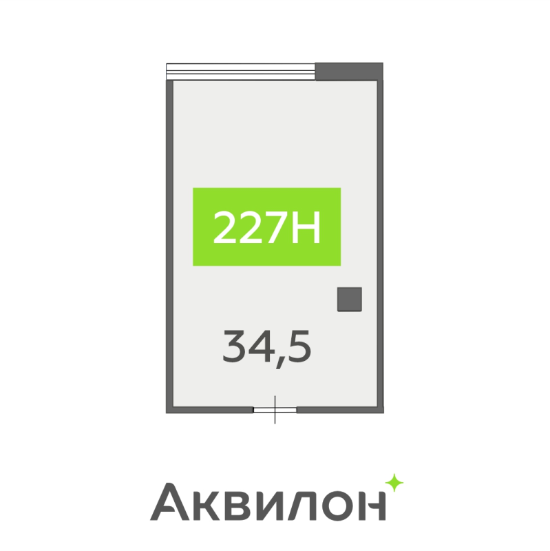 Помещение, 34.5 м² в ЖК "БЦ INSIDE" - планировка, фото №1