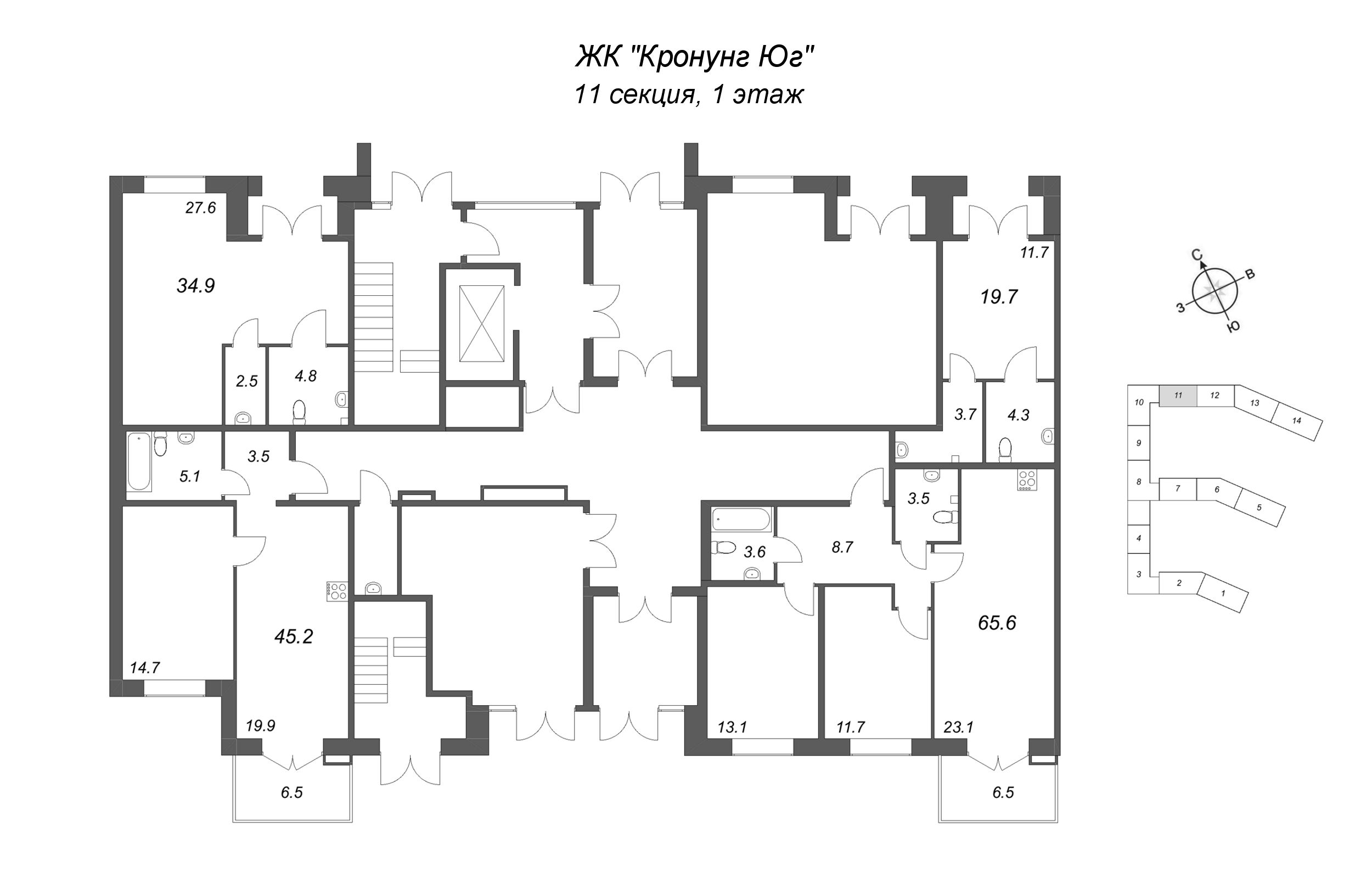 3-комнатная (Евро) квартира, 65.6 м² в ЖК "Кронунг ЮГ" - планировка этажа