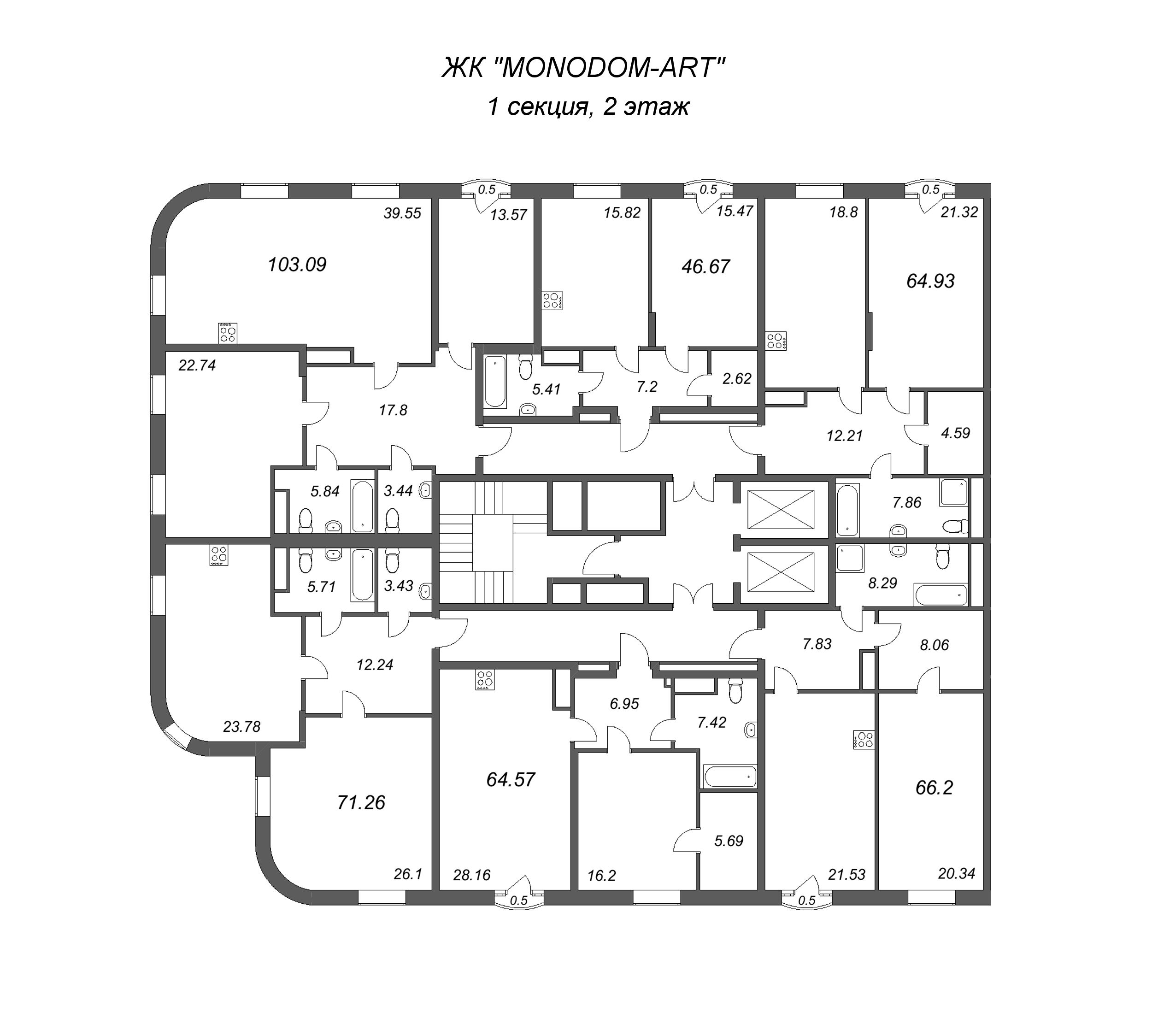 2-комнатная (Евро) квартира, 46.67 м² в ЖК "MONODOM-ART" - планировка этажа