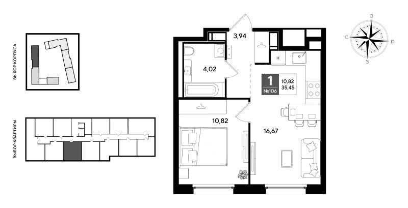 2-комнатная (Евро) квартира, 35.45 м² в ЖК "Догма Юкки 2" - планировка, фото №1