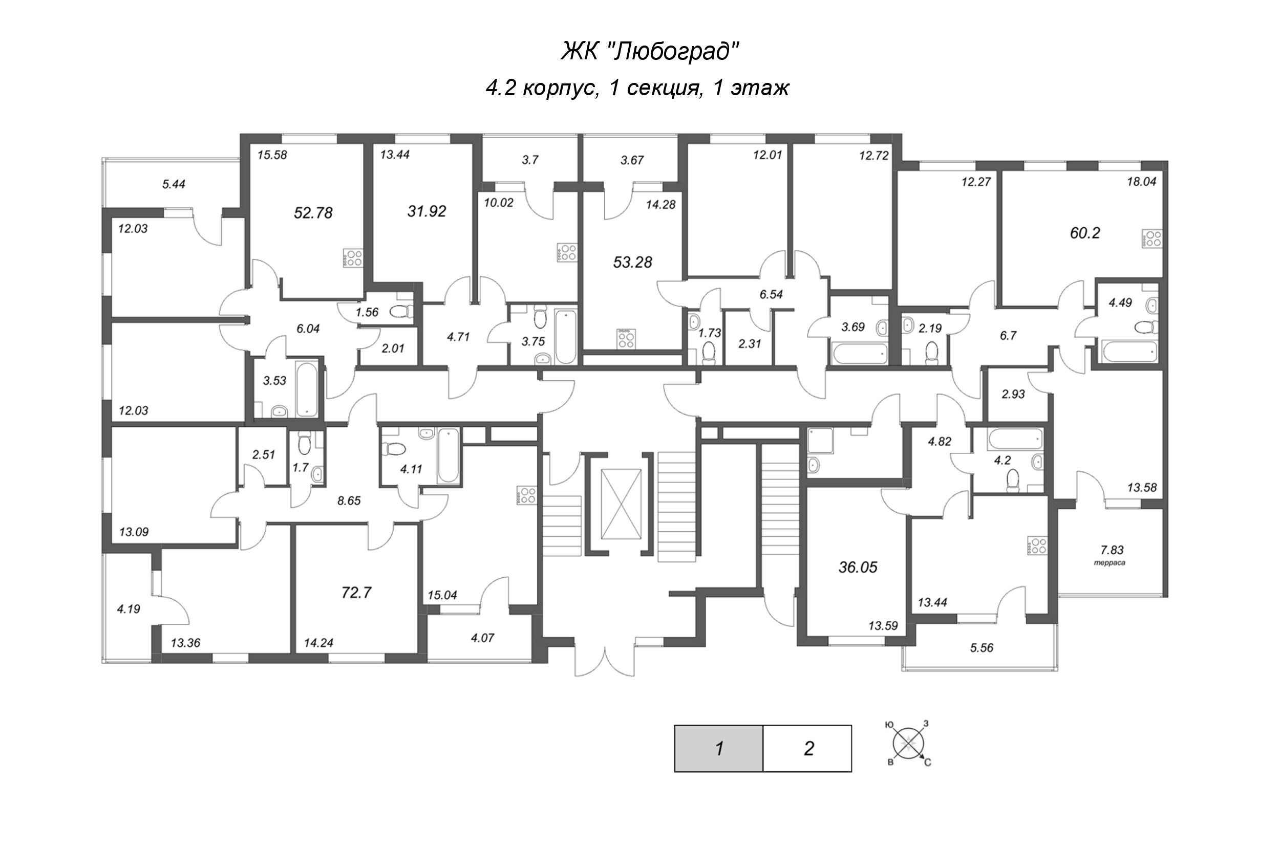 1-комнатная квартира, 31.92 м² в ЖК "Любоград" - планировка этажа
