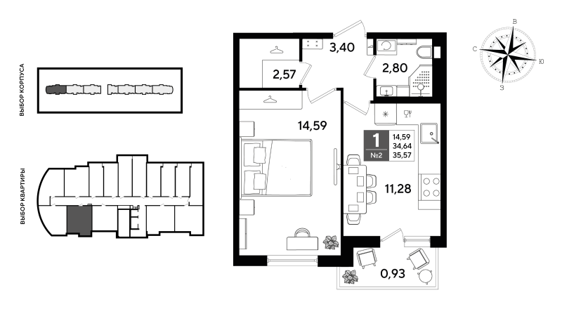 1-комнатная квартира, 35.57 м² в ЖК "Догма Юкки" - планировка, фото №1