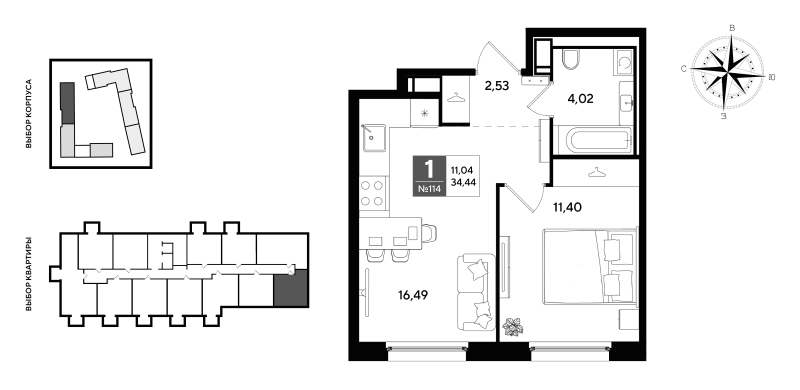 2-комнатная (Евро) квартира, 34.44 м² в ЖК "Догма Юкки 2" - планировка, фото №1