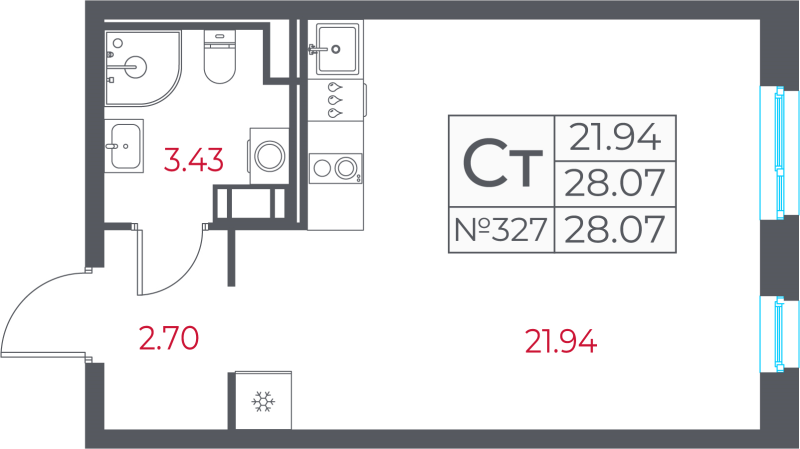 Квартира-студия, 28.07 м² в ЖК "Город-спутник Южный" - планировка, фото №1