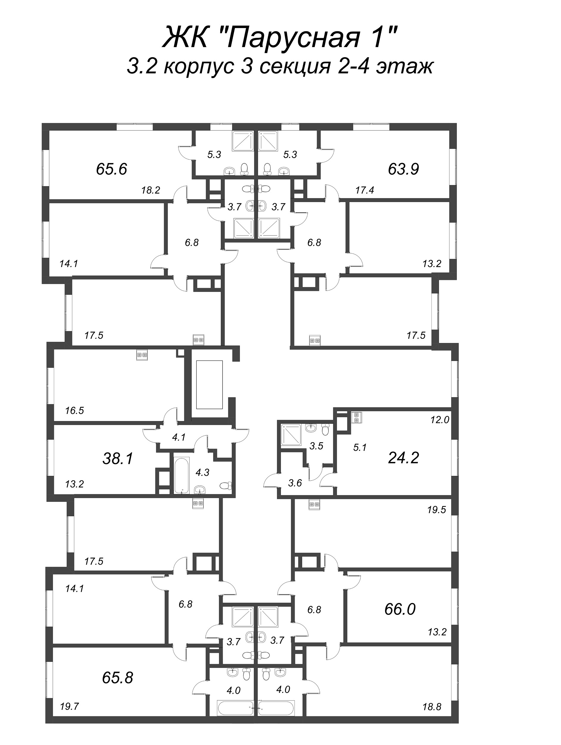 Квартира-студия, 24.2 м² в ЖК "Парусная 1" - планировка этажа