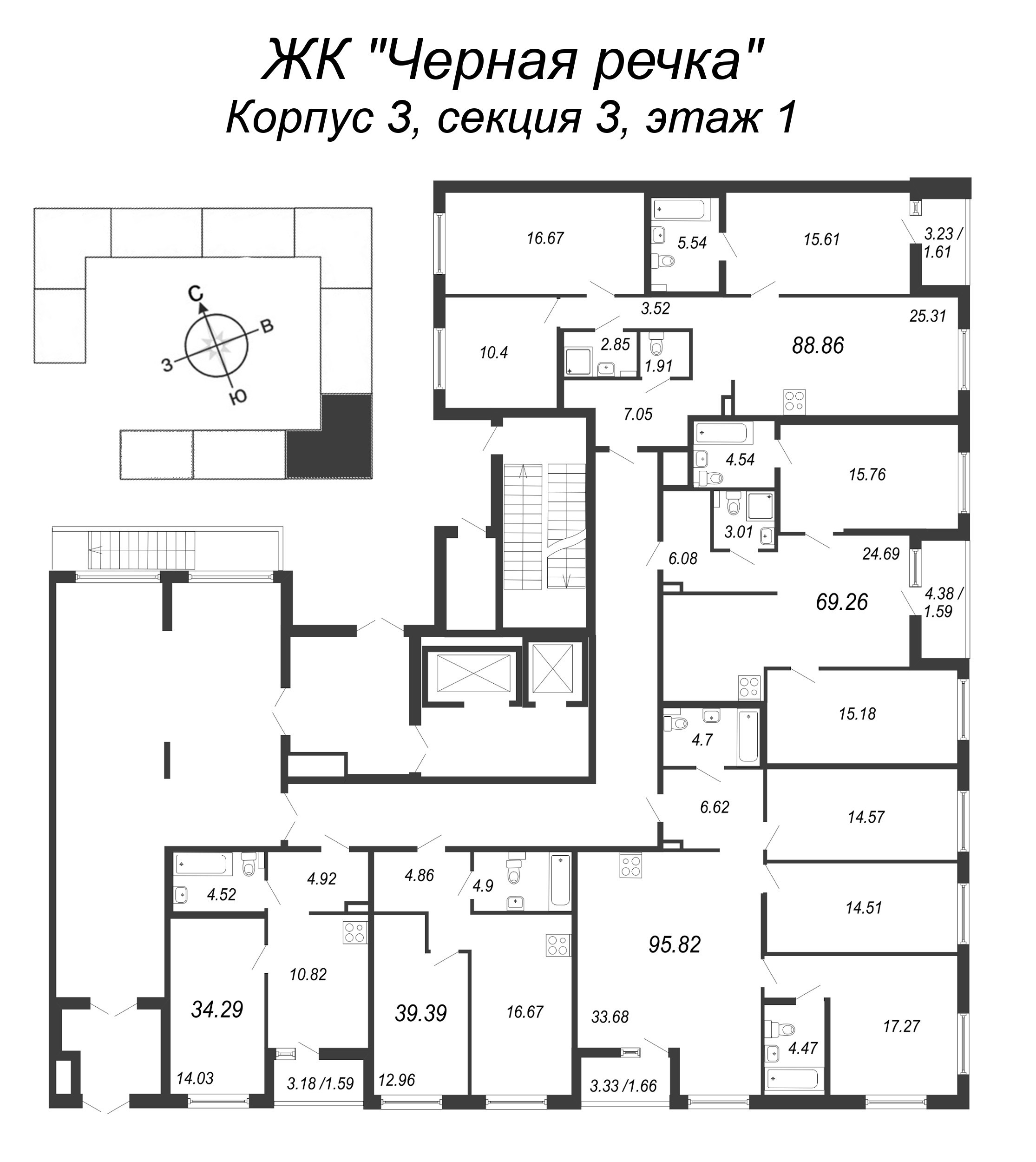3-комнатная (Евро) квартира, 73.64 м² в ЖК "Чёрная речка" - планировка этажа