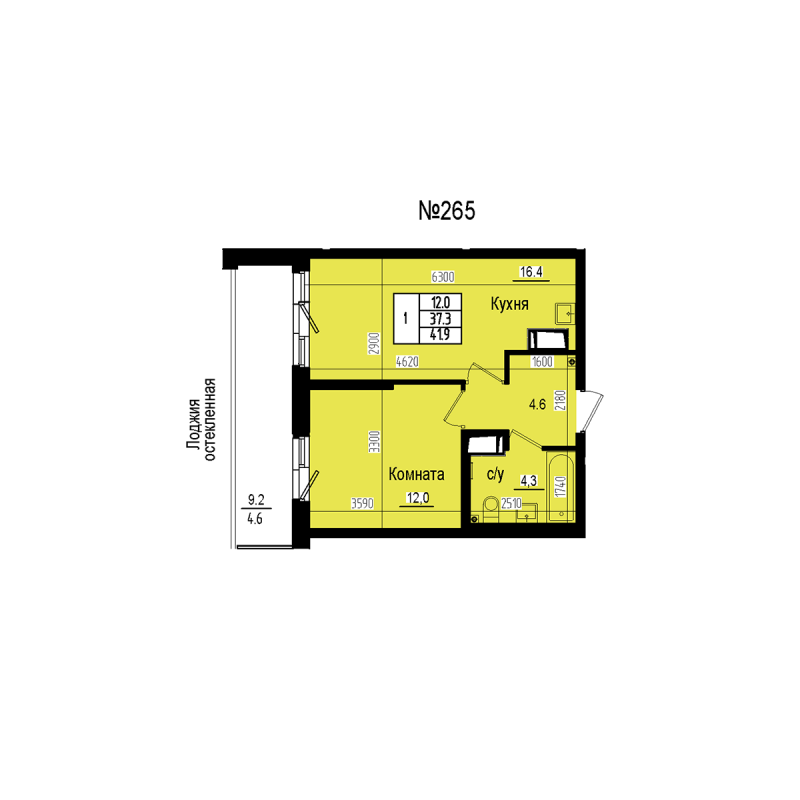 2-комнатная (Евро) квартира, 41.9 м² в ЖК "ПРАГМА СИТИ" - планировка, фото №1