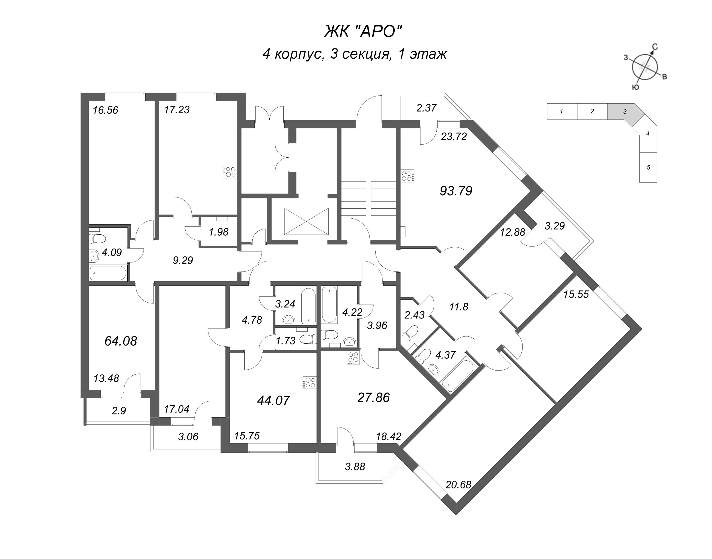Квартира-студия, 27.86 м² в ЖК "АРО" - планировка этажа