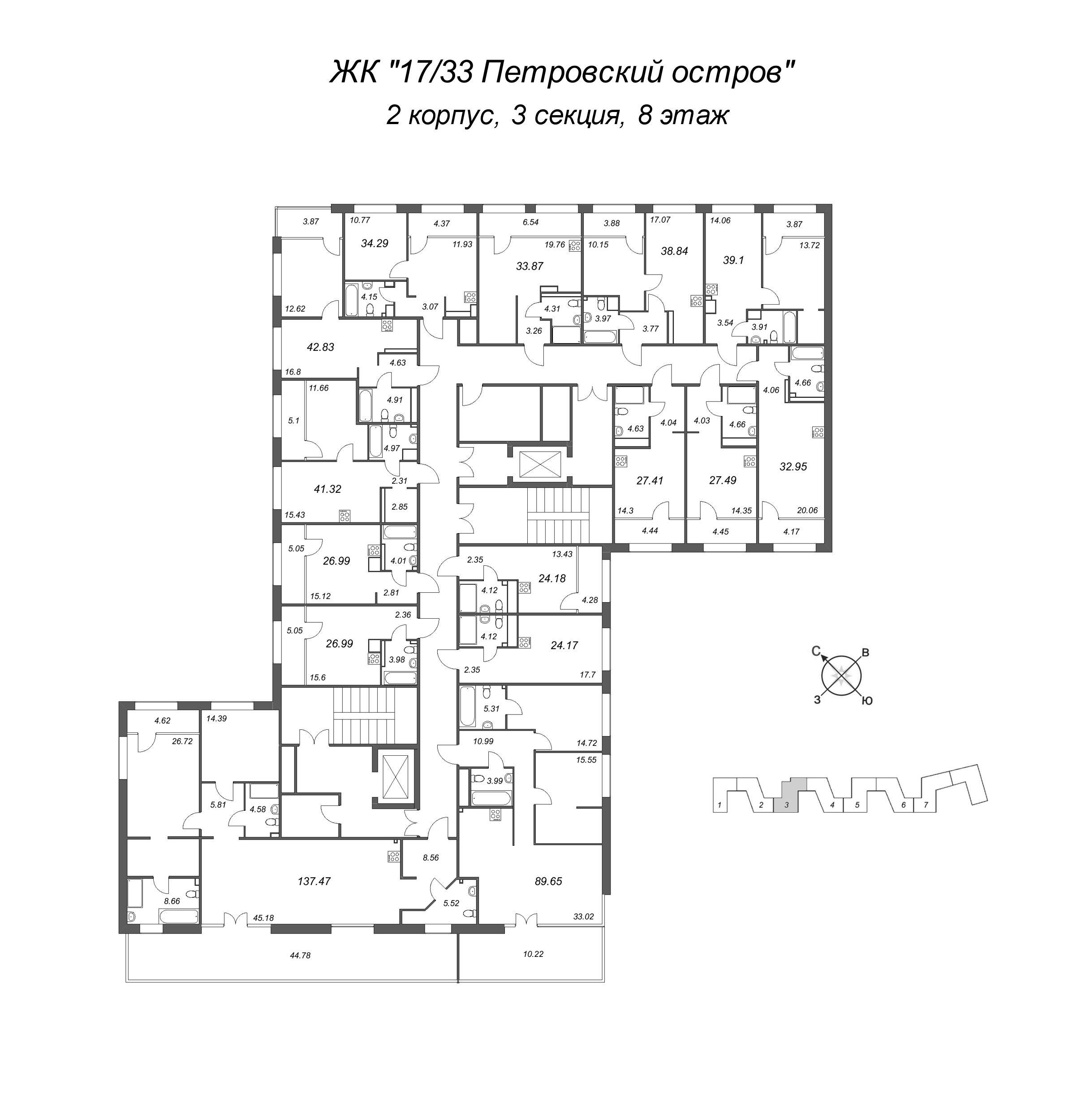 1-комнатная квартира, 39.1 м² в ЖК "17/33 Петровский остров" - планировка этажа
