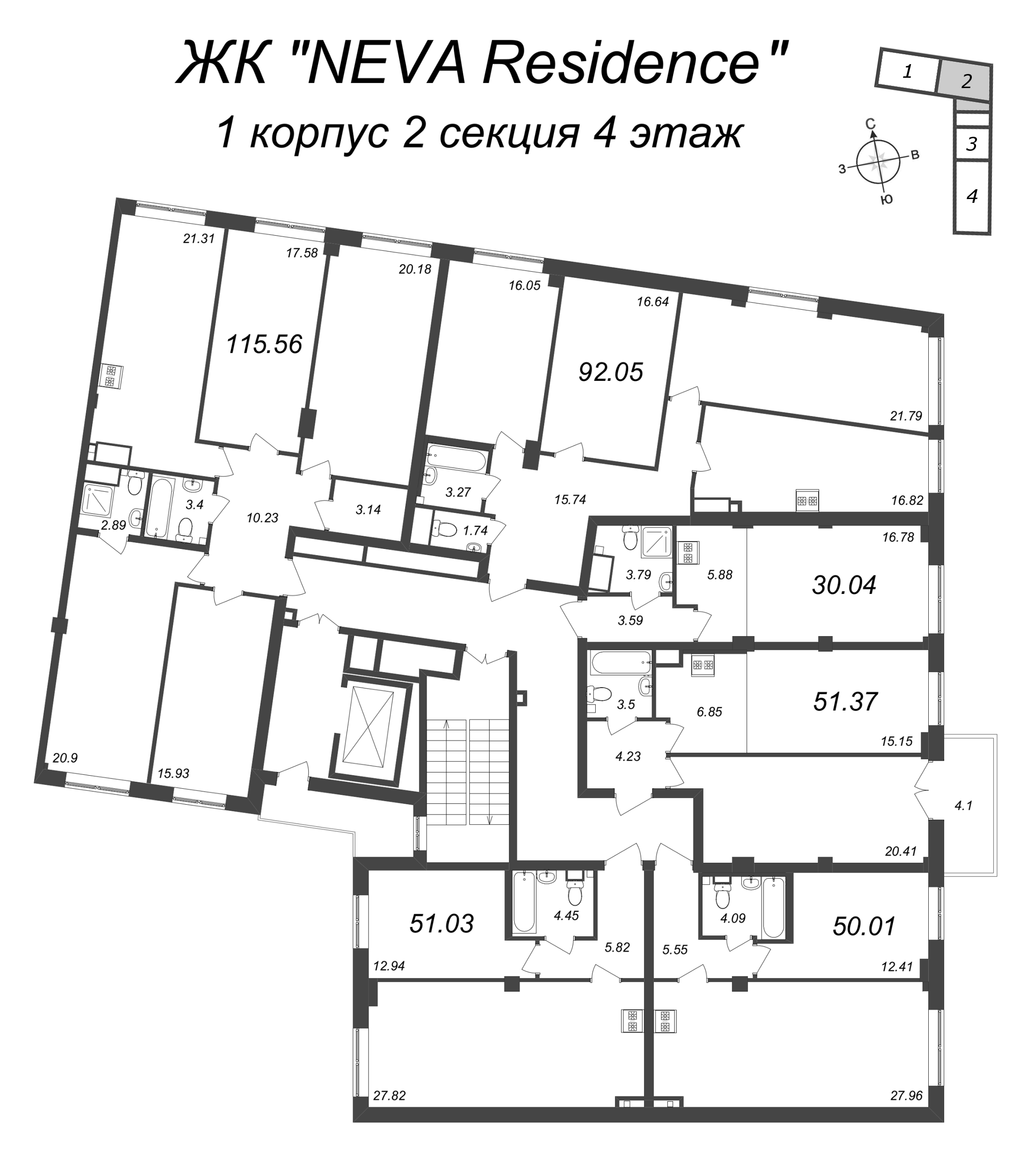 2-комнатная (Евро) квартира, 51.03 м² в ЖК "Neva Residence" - планировка этажа