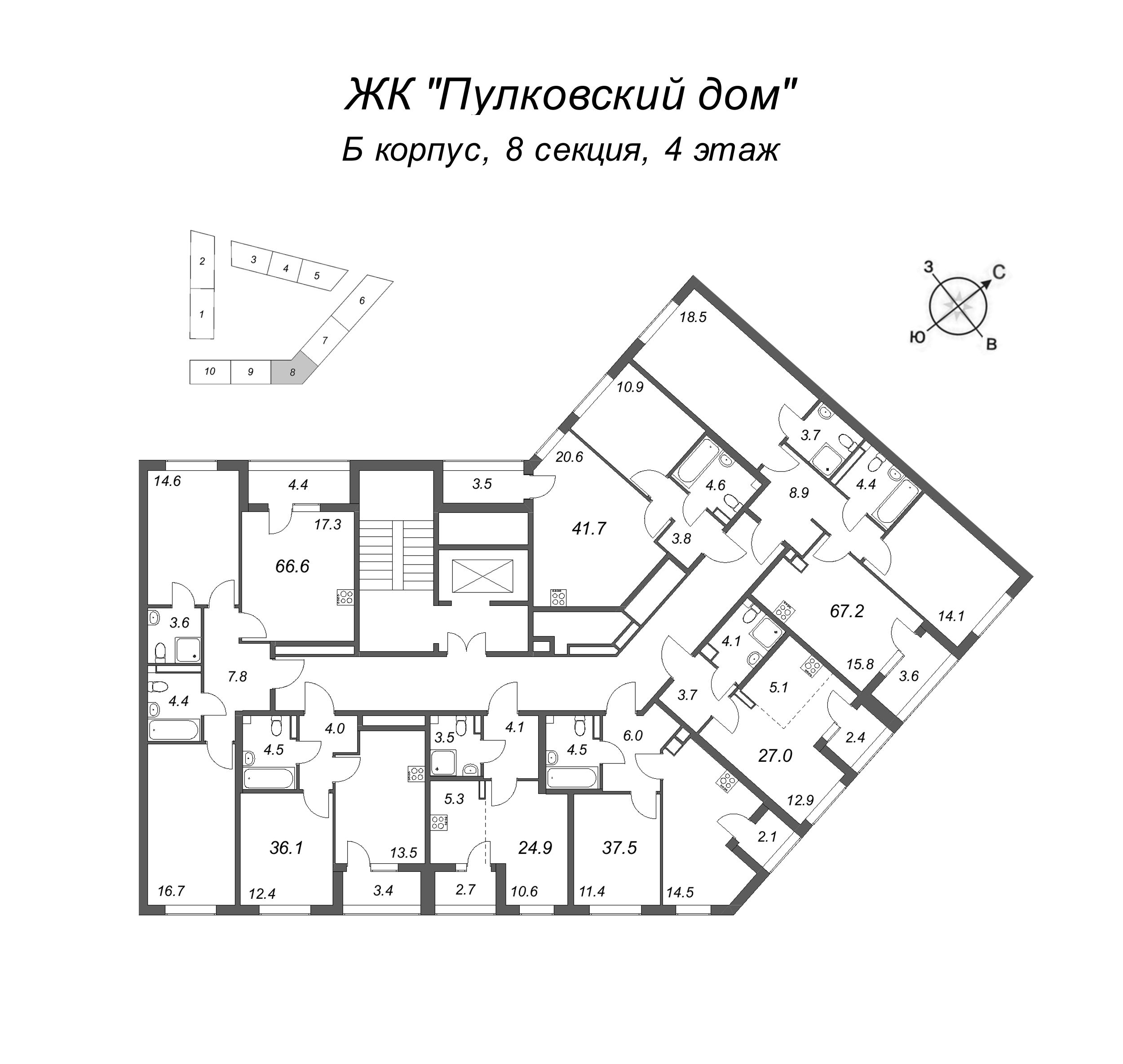 3-комнатная (Евро) квартира, 67.2 м² - планировка этажа