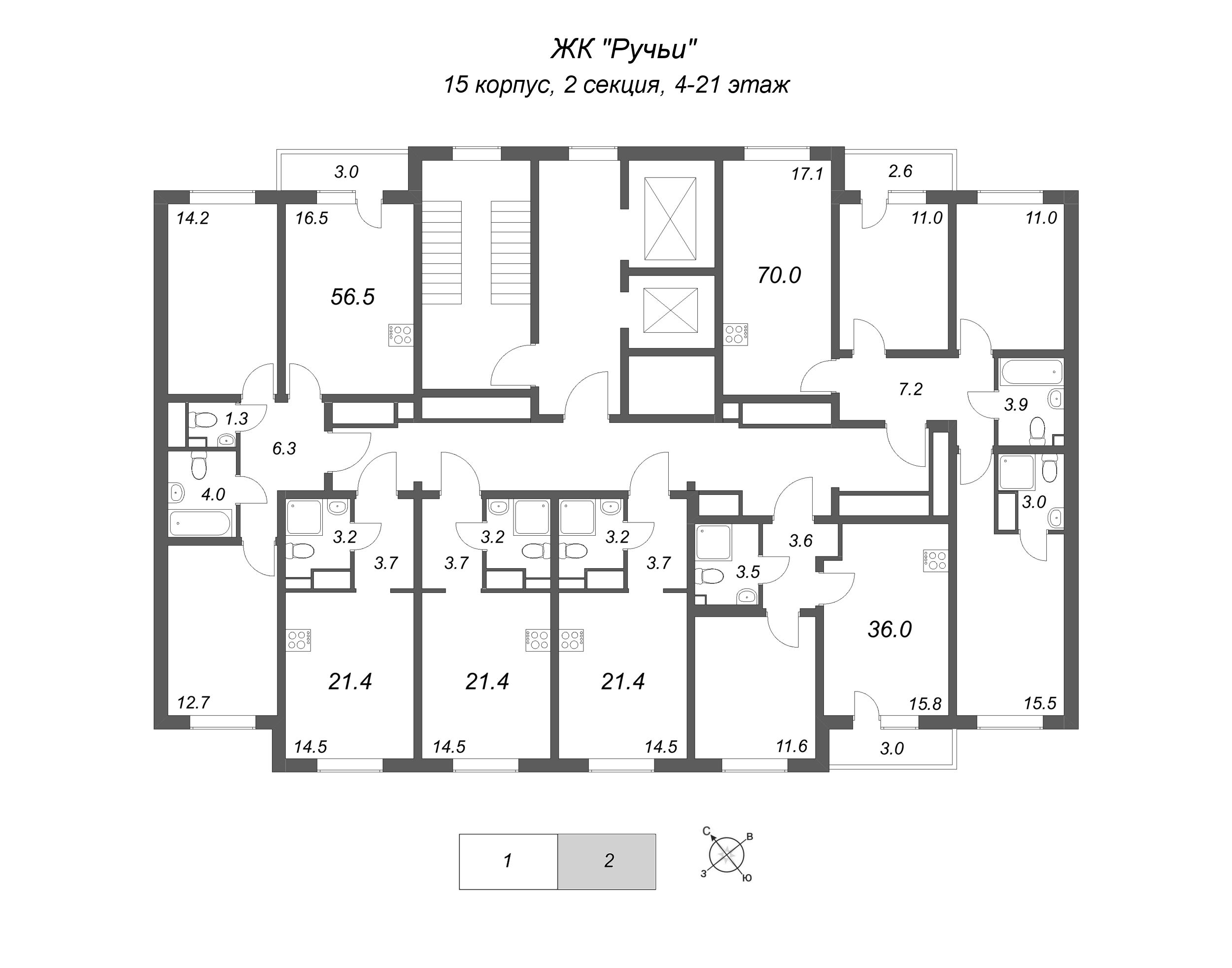 2-комнатная (Евро) квартира, 36 м² в ЖК "Ручьи" - планировка этажа