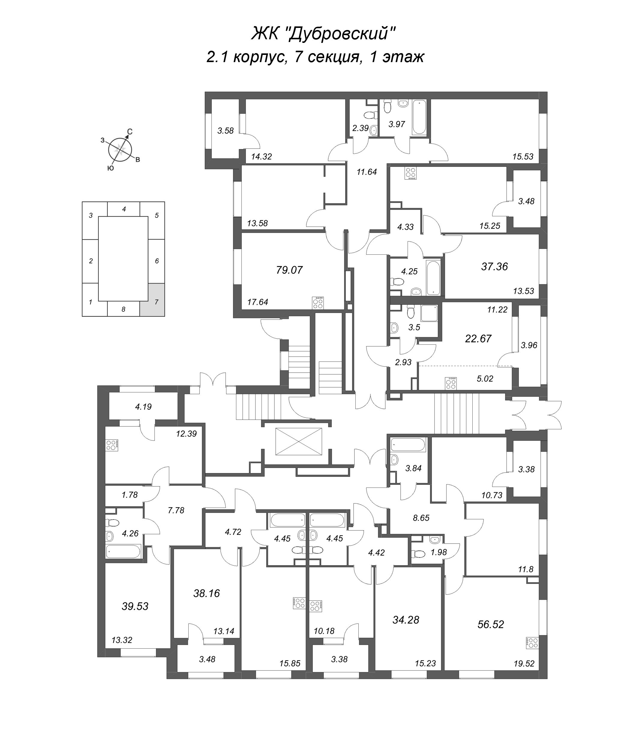 Квартира-студия, 22.67 м² в ЖК "Дубровский" - планировка этажа