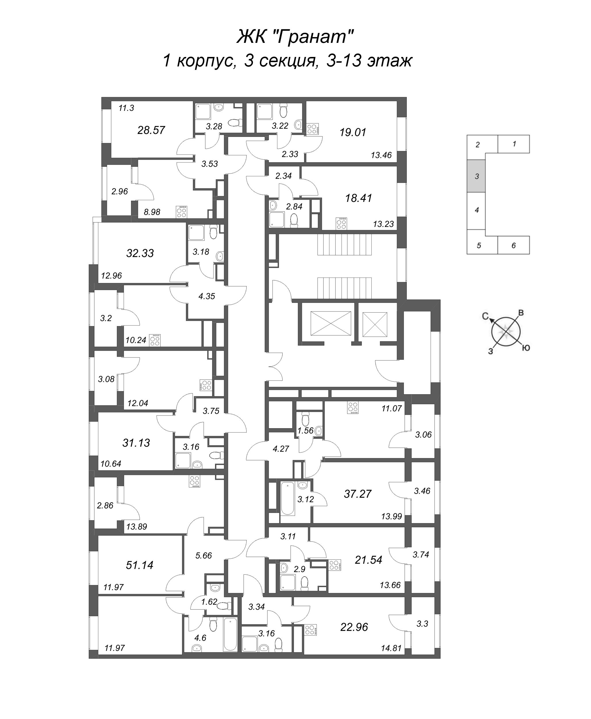 Квартира-студия, 18.41 м² в ЖК "Гранат" - планировка этажа