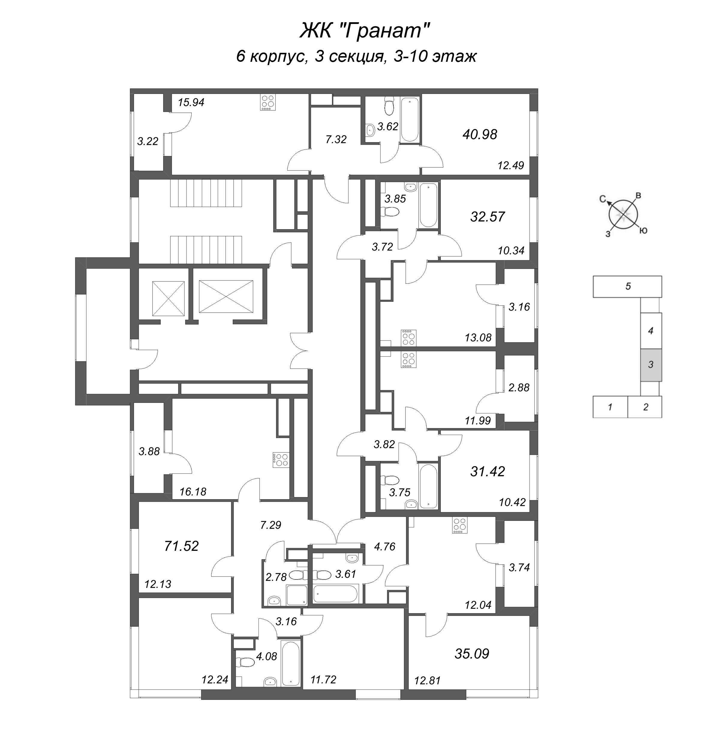 1-комнатная квартира, 31.42 м² в ЖК "Гранат" - планировка этажа