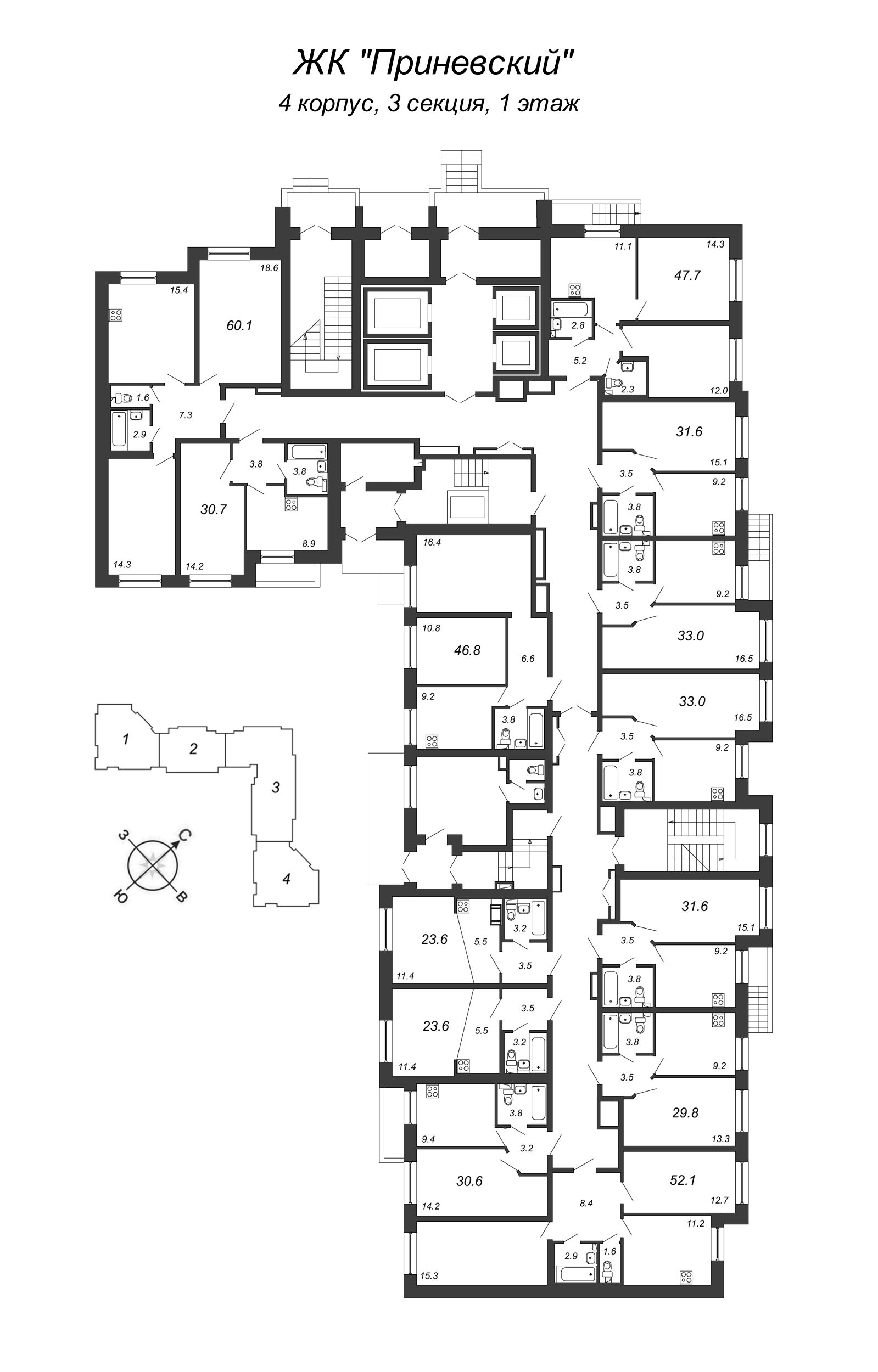 1-комнатная квартира, 30.7 м² - планировка этажа