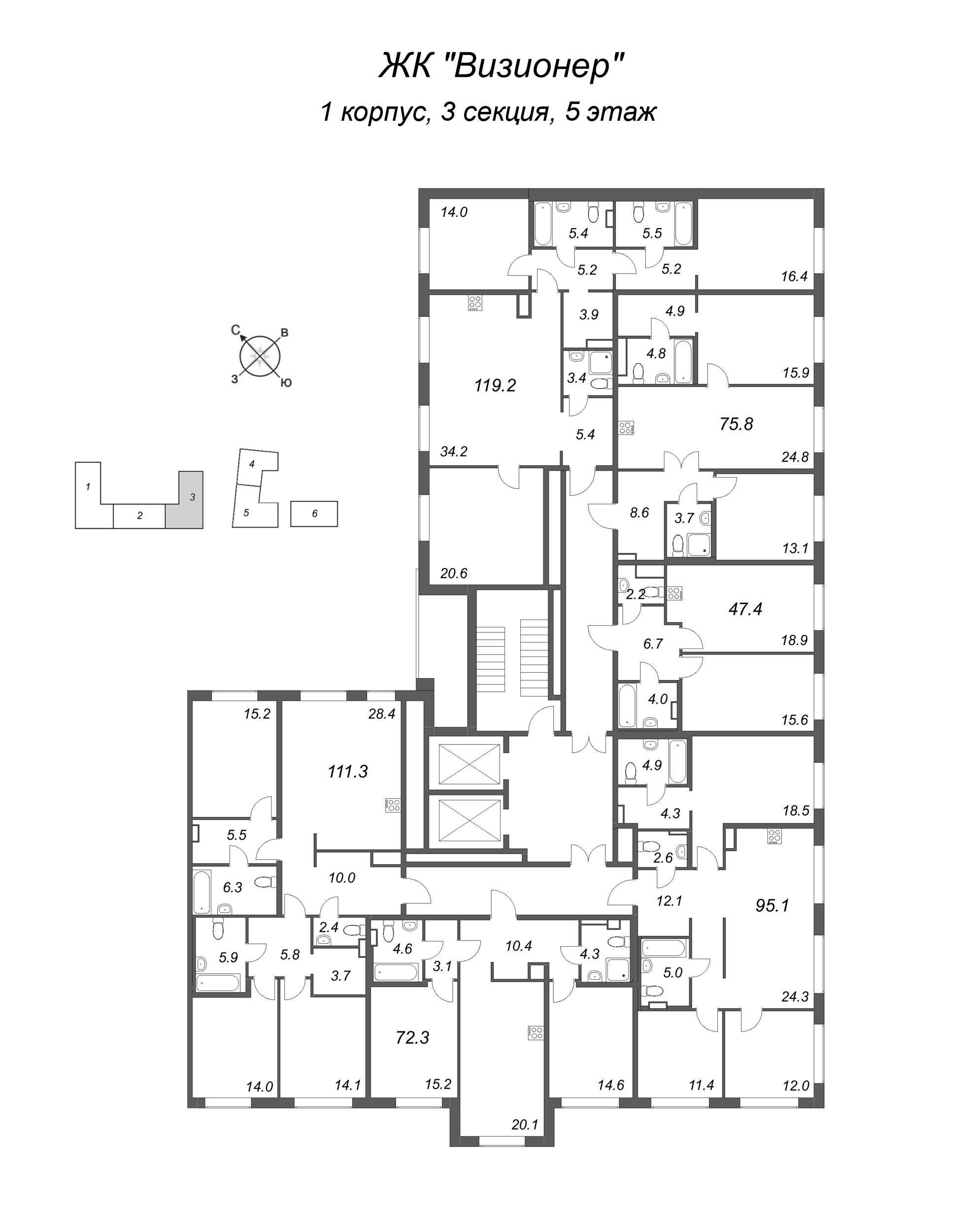 3-комнатная (Евро) квартира, 72.3 м² в ЖК "Визионер" - планировка этажа