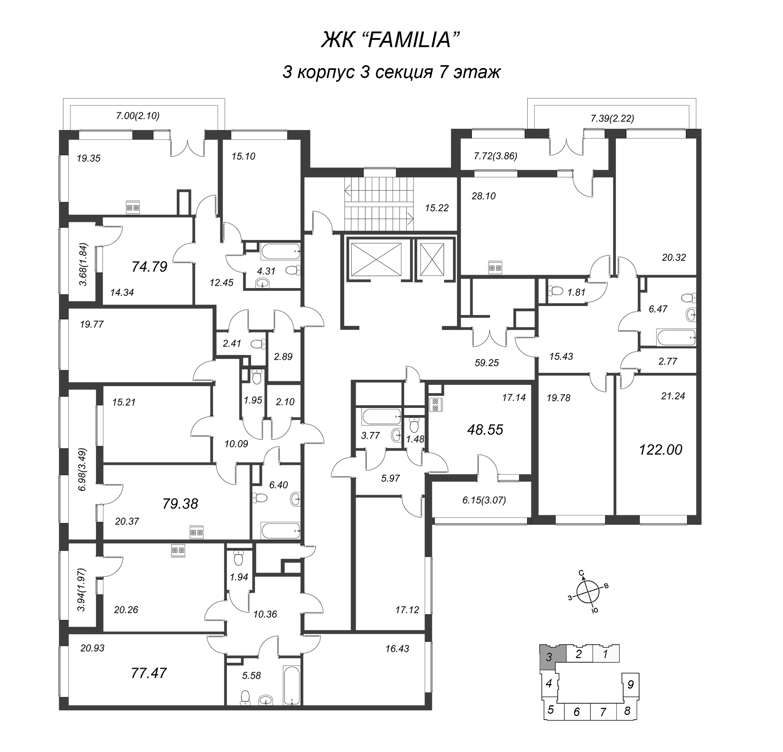 3-комнатная (Евро) квартира, 79.7 м² - планировка этажа