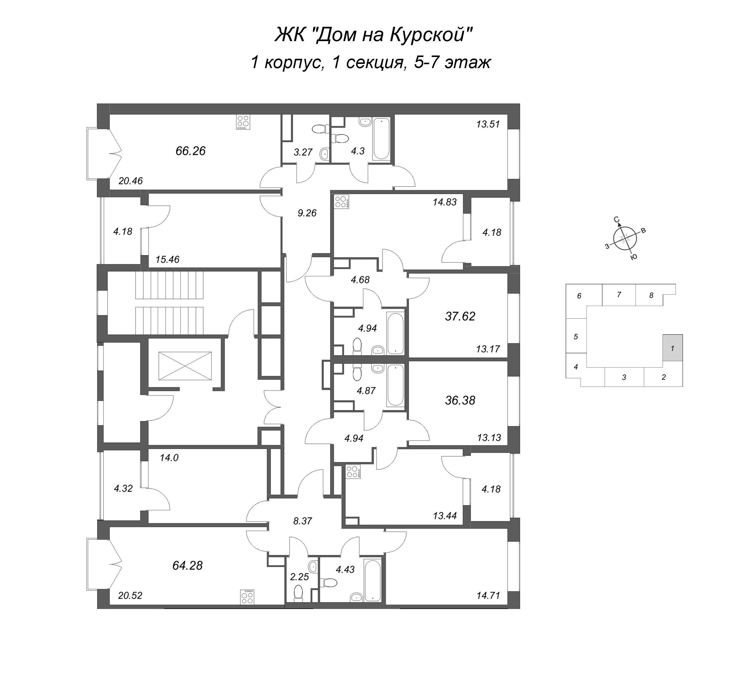 1-комнатная квартира, 36.38 м² в ЖК "Дом на Курской" - планировка этажа