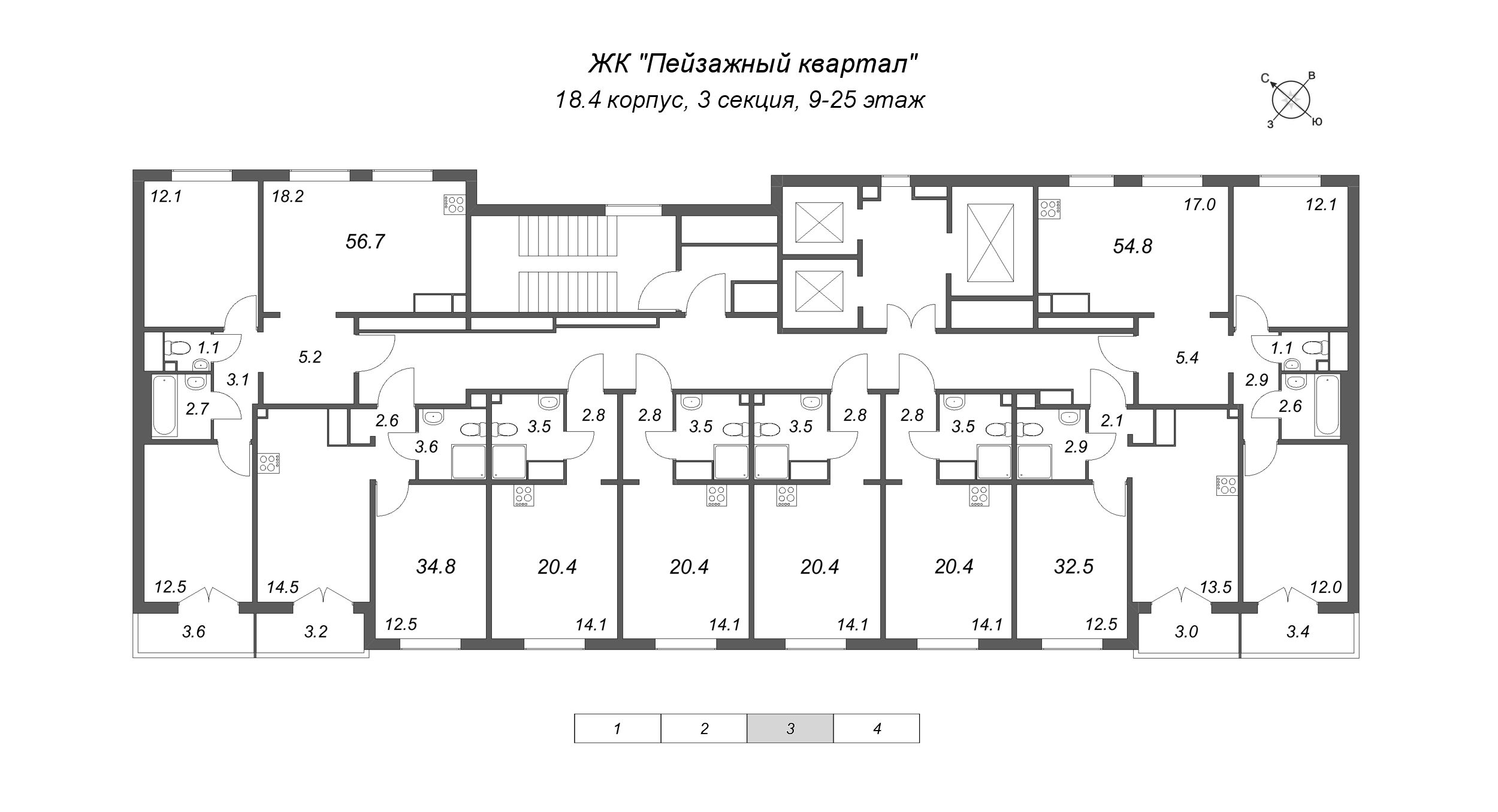 Квартира-студия, 20.4 м² - планировка этажа