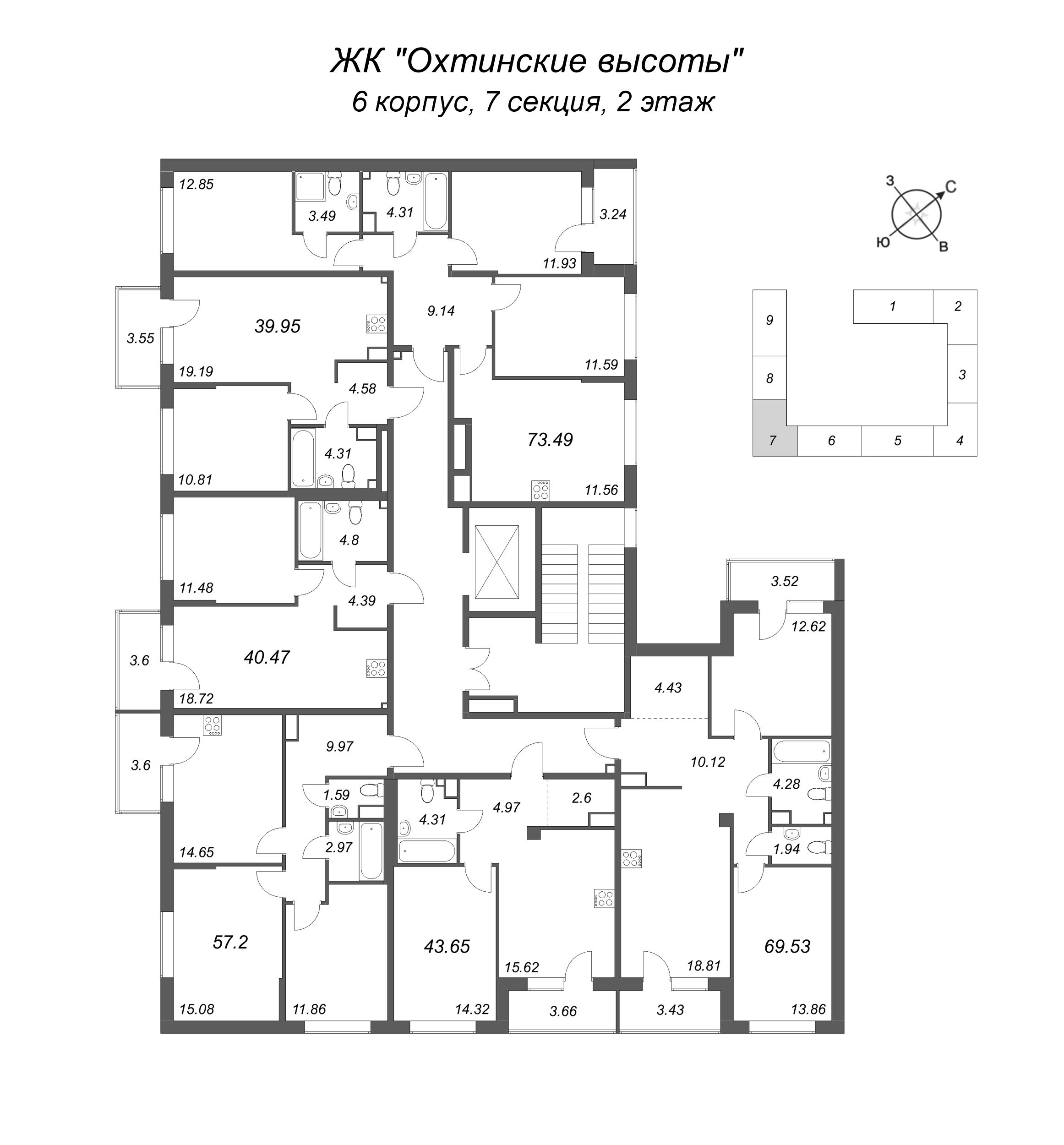 2-комнатная (Евро) квартира, 39.95 м² в ЖК "Охтинские высоты" - планировка этажа
