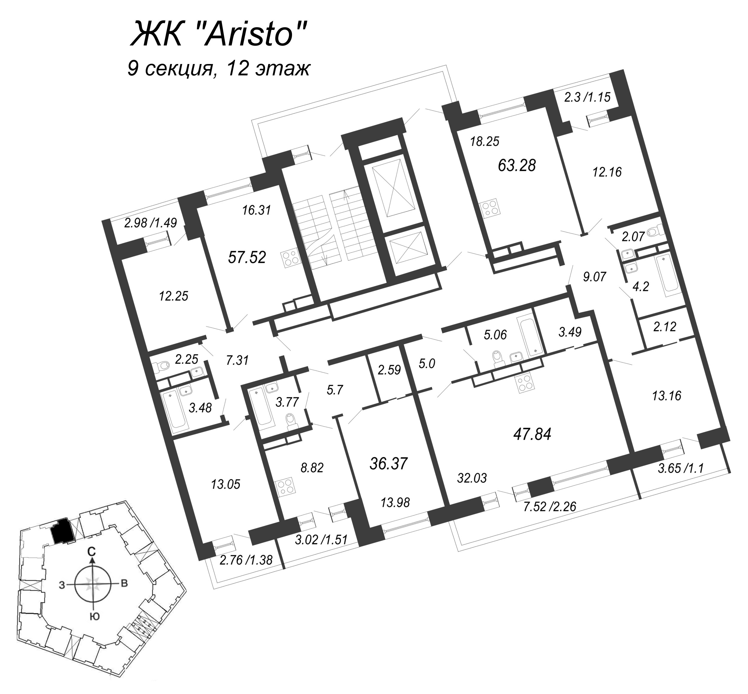 Квартира-студия, 47.84 м² в ЖК "Ariosto" - планировка этажа