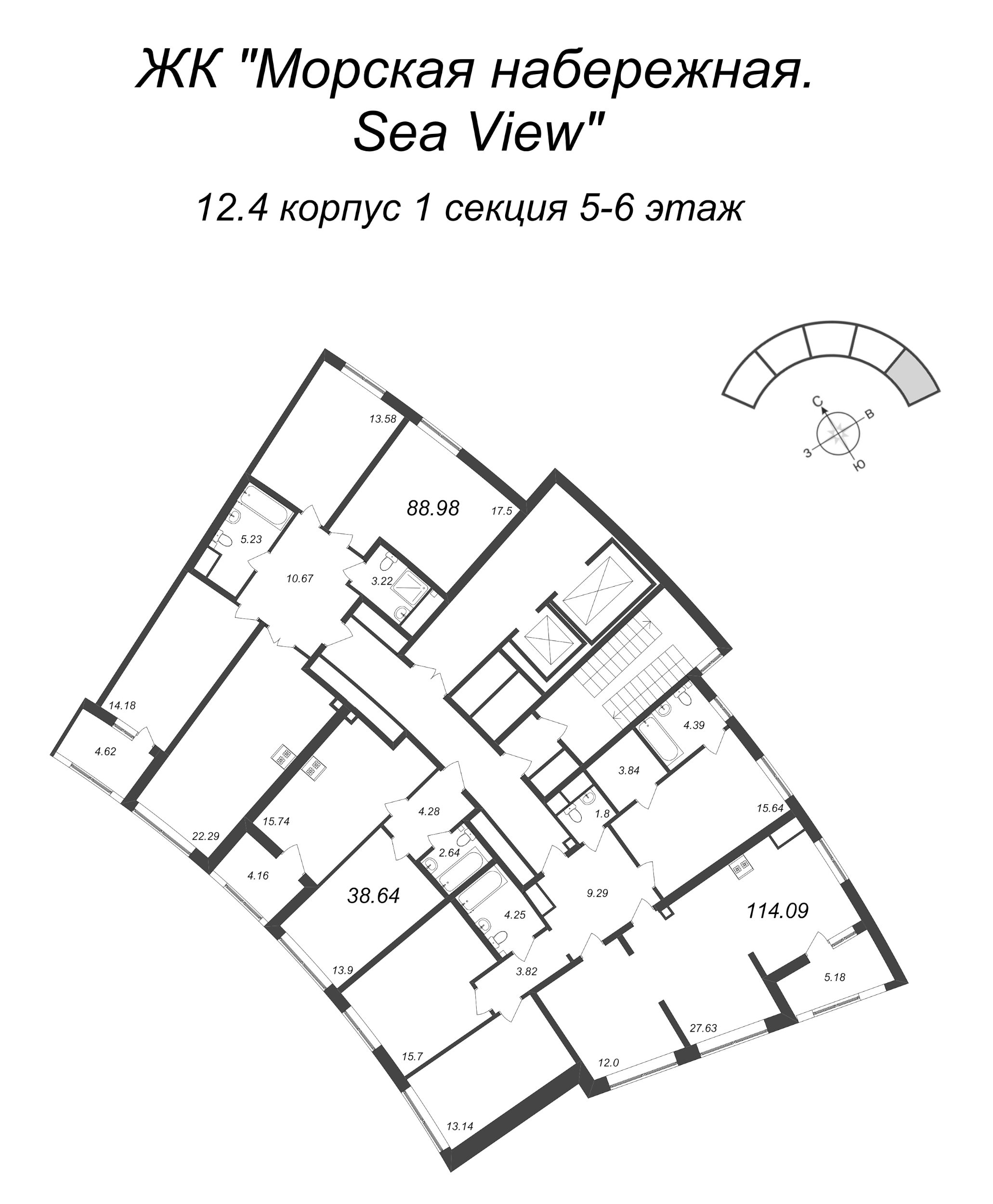 5-комнатная (Евро) квартира, 114.09 м² в ЖК "Морская набережная. SeaView" - планировка этажа