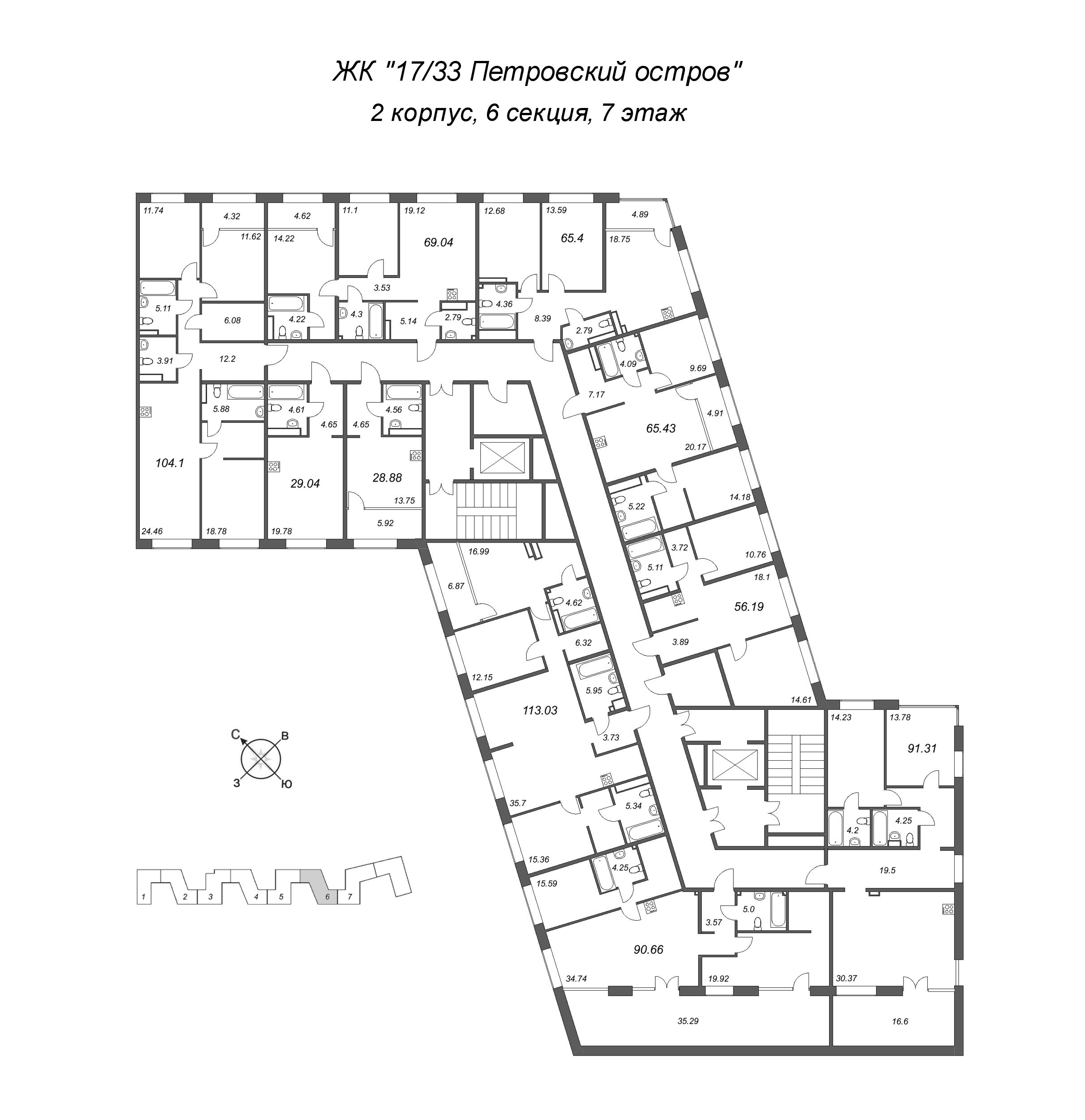 3-комнатная (Евро) квартира, 65.4 м² - планировка этажа