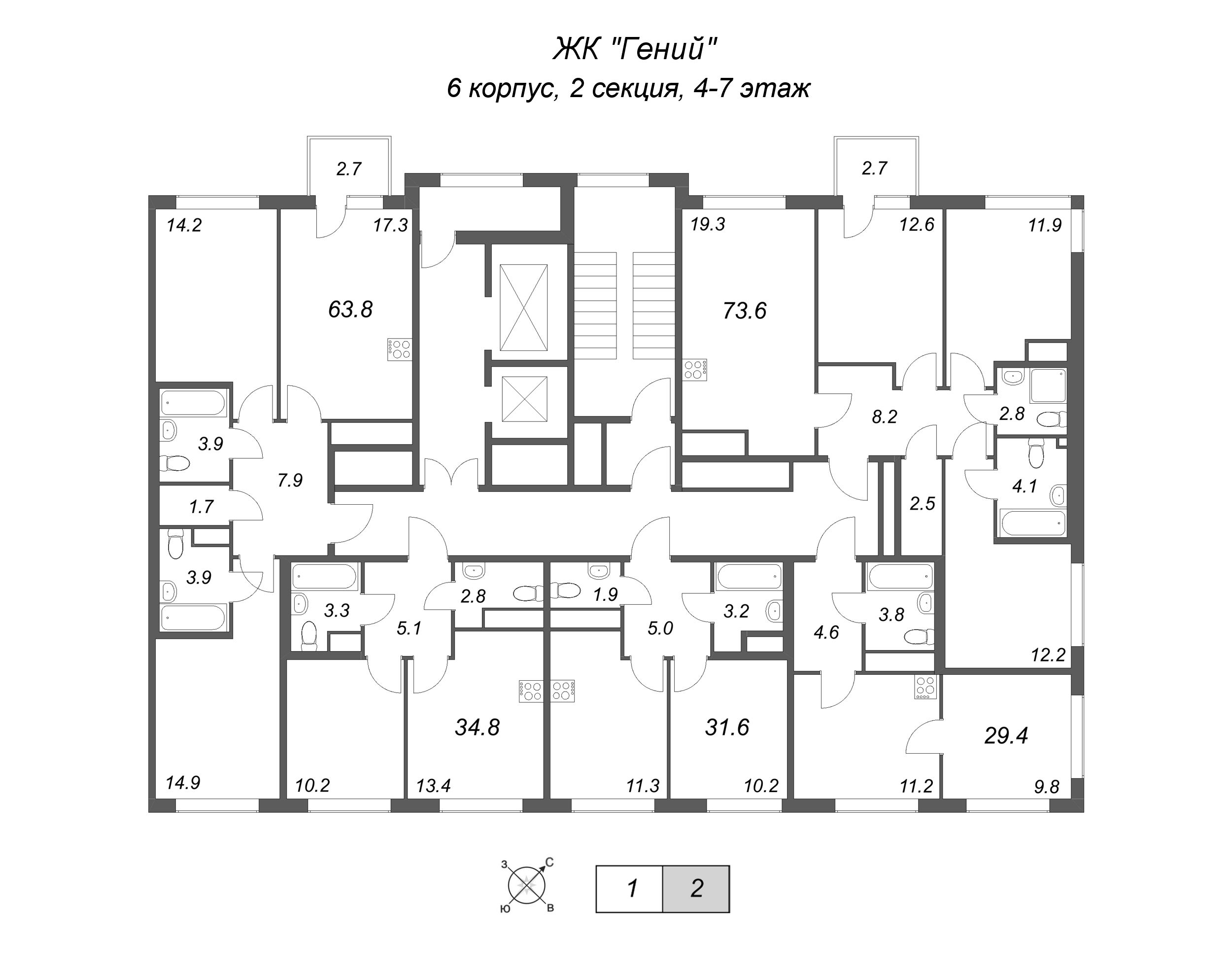 1-комнатная квартира, 29.4 м² в ЖК "Гений" - планировка этажа