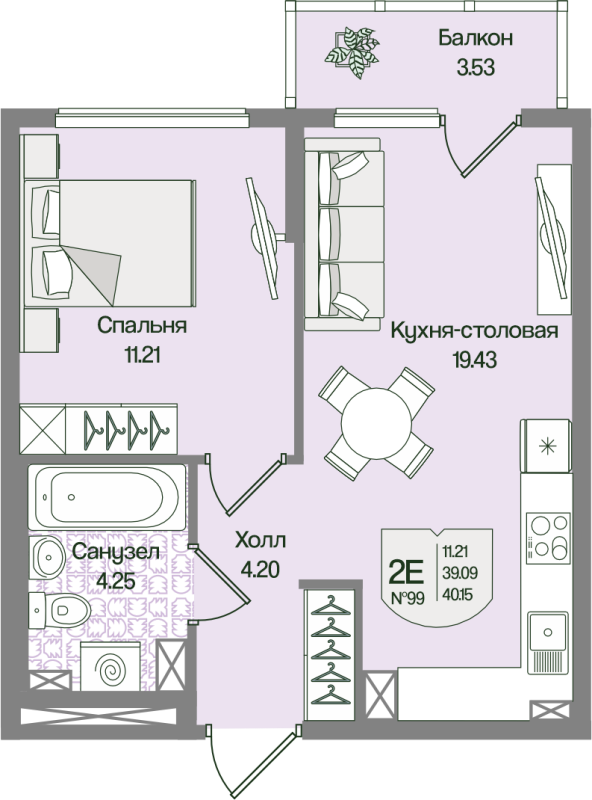 2-комнатная (Евро) квартира, 40.15 м² в ЖК "Охтинские высоты" - планировка, фото №1