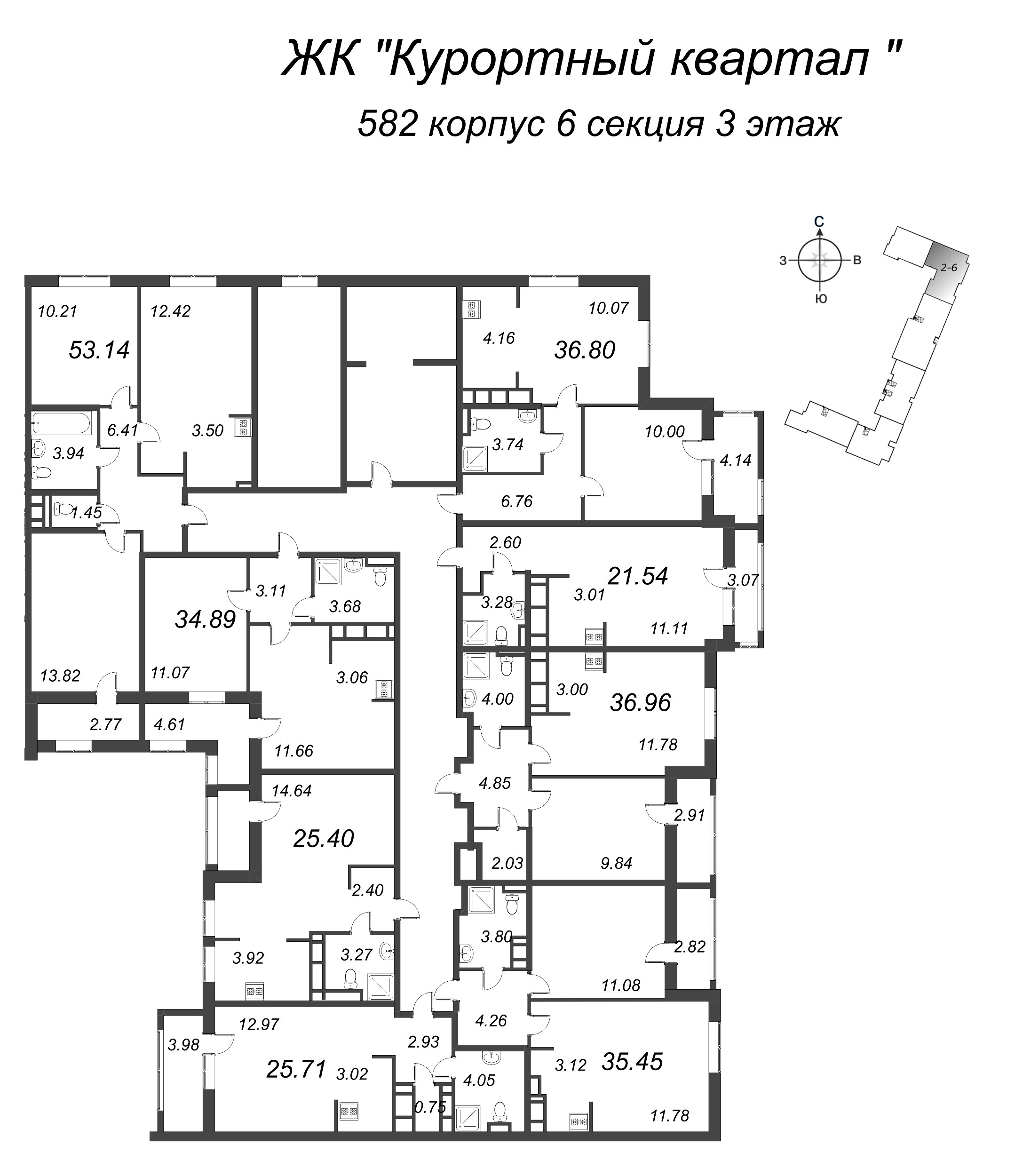 3-комнатная (Евро) квартира, 53.14 м² - планировка этажа