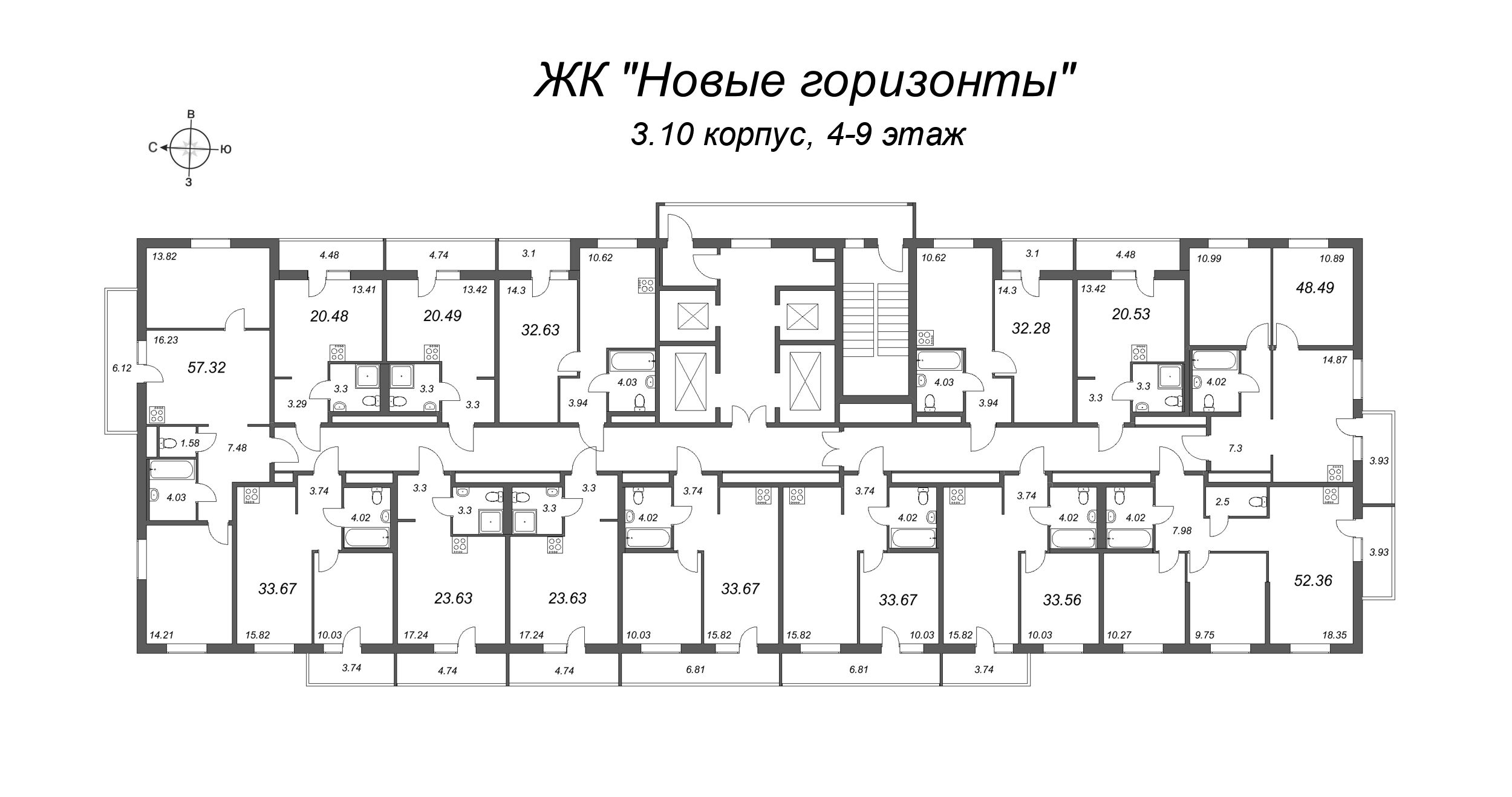 Квартира-студия, 20.48 м² в ЖК "Новые горизонты" - планировка этажа