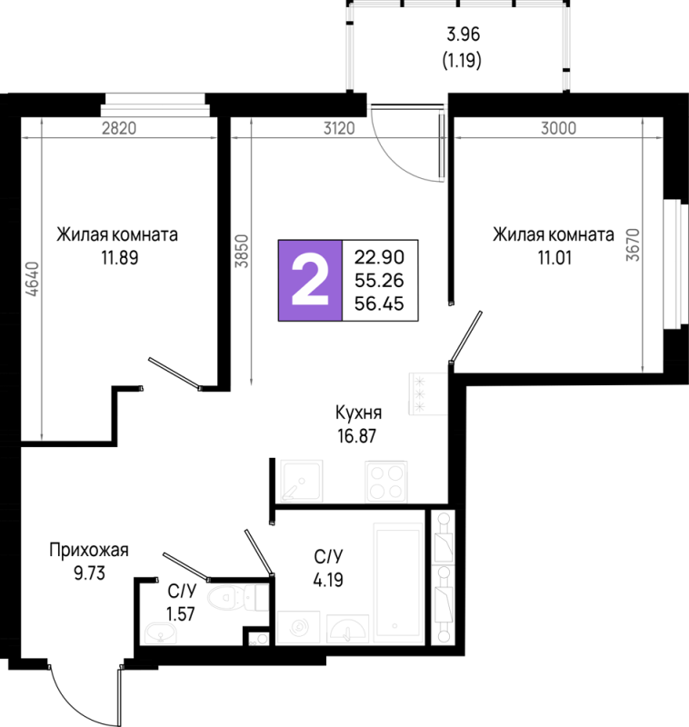 3-комнатная (Евро) квартира, 56.45 м² в ЖК "Имена" - планировка, фото №1