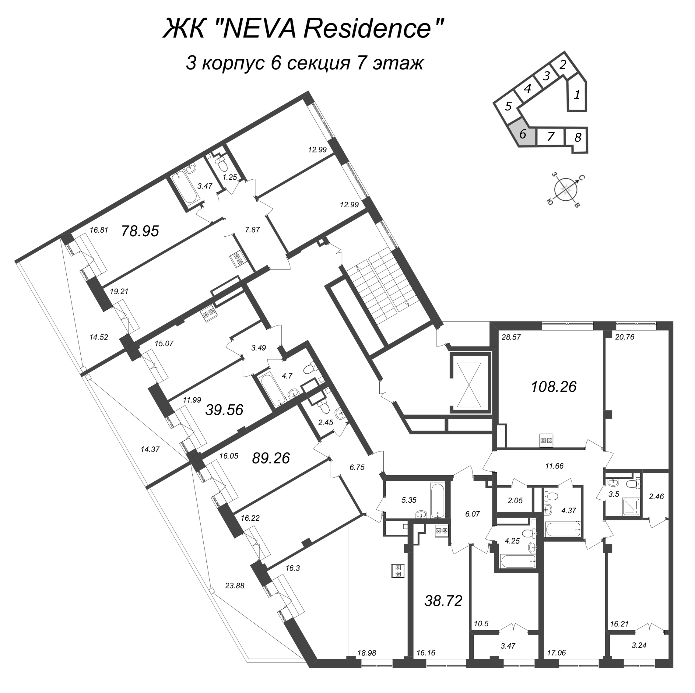 4-комнатная (Евро) квартира, 108 м² в ЖК "Neva Residence" - планировка этажа