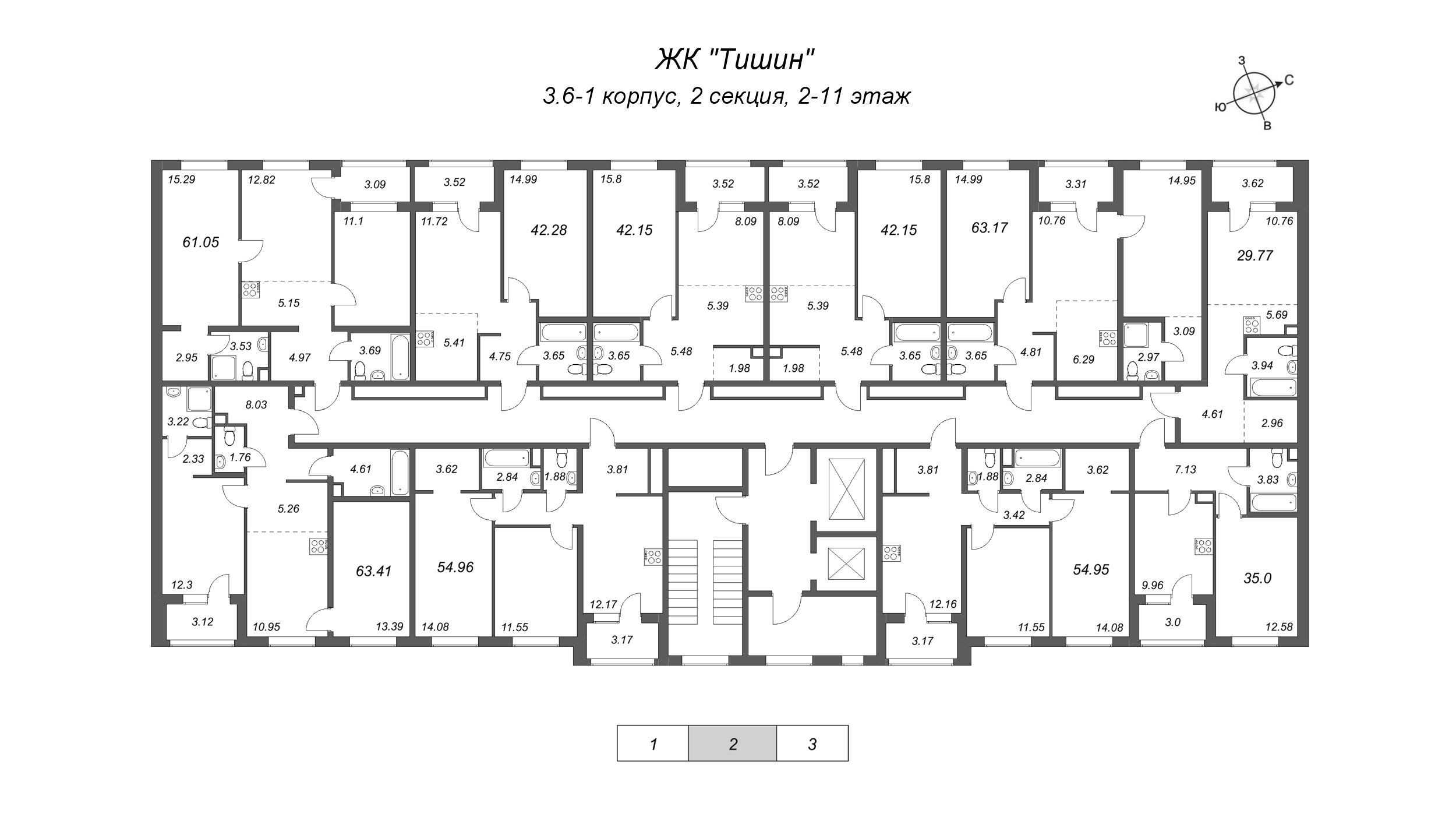 1-комнатная квартира, 35 м² в ЖК "Тишин" - планировка этажа