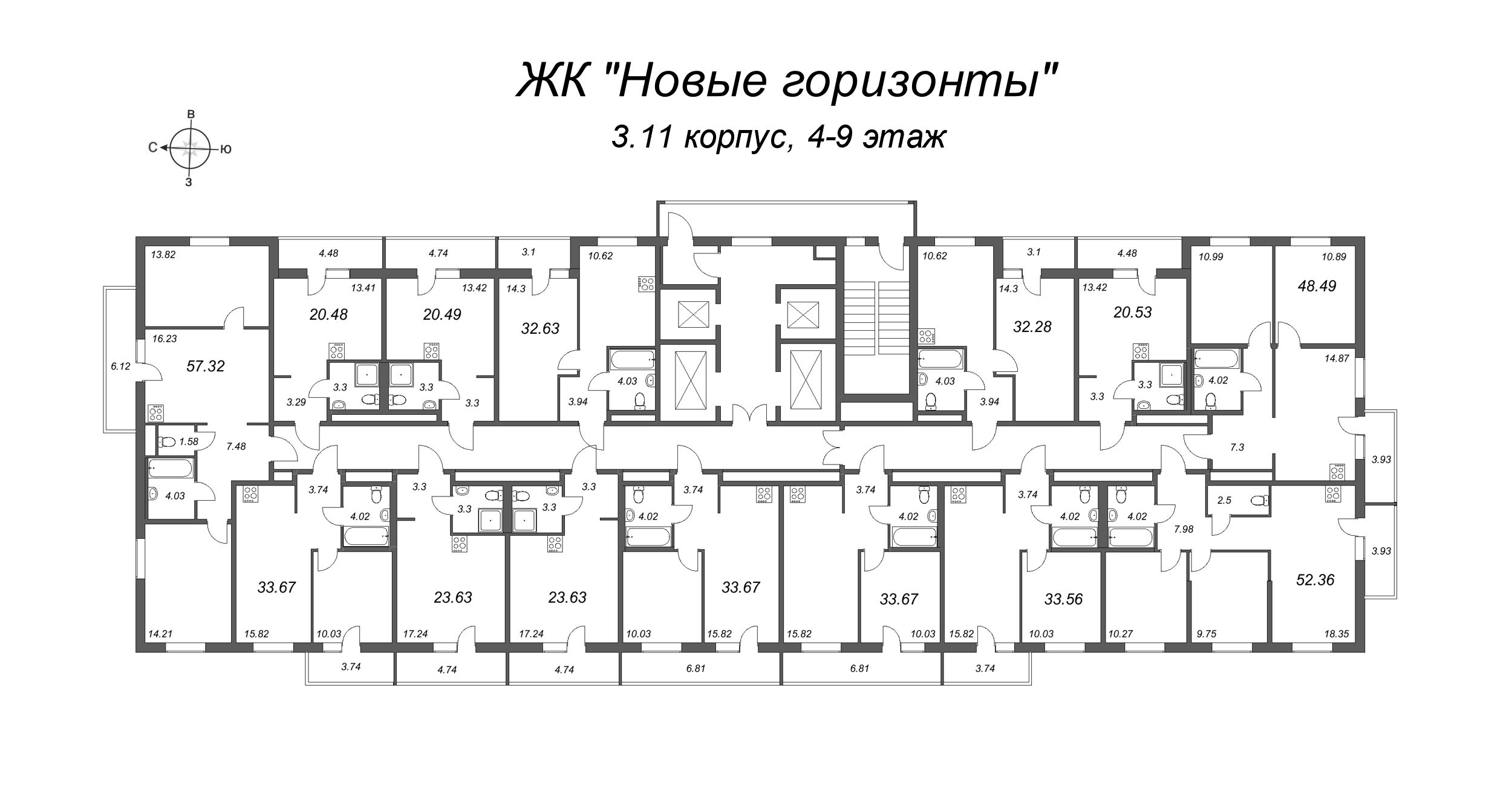 3-комнатная (Евро) квартира, 52.36 м² - планировка этажа