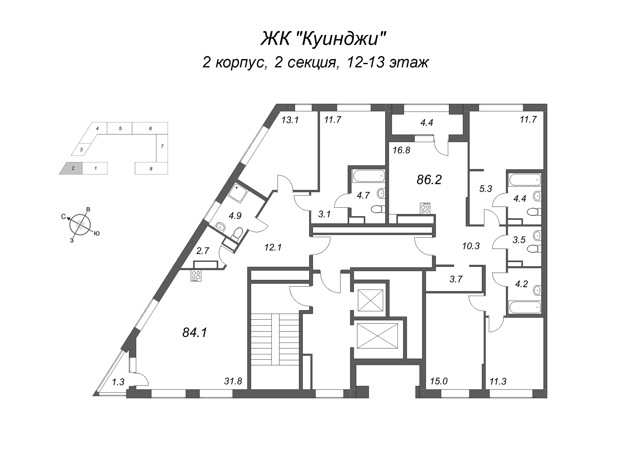 3-комнатная квартира, 86.2 м² в ЖК "Куинджи" - планировка этажа