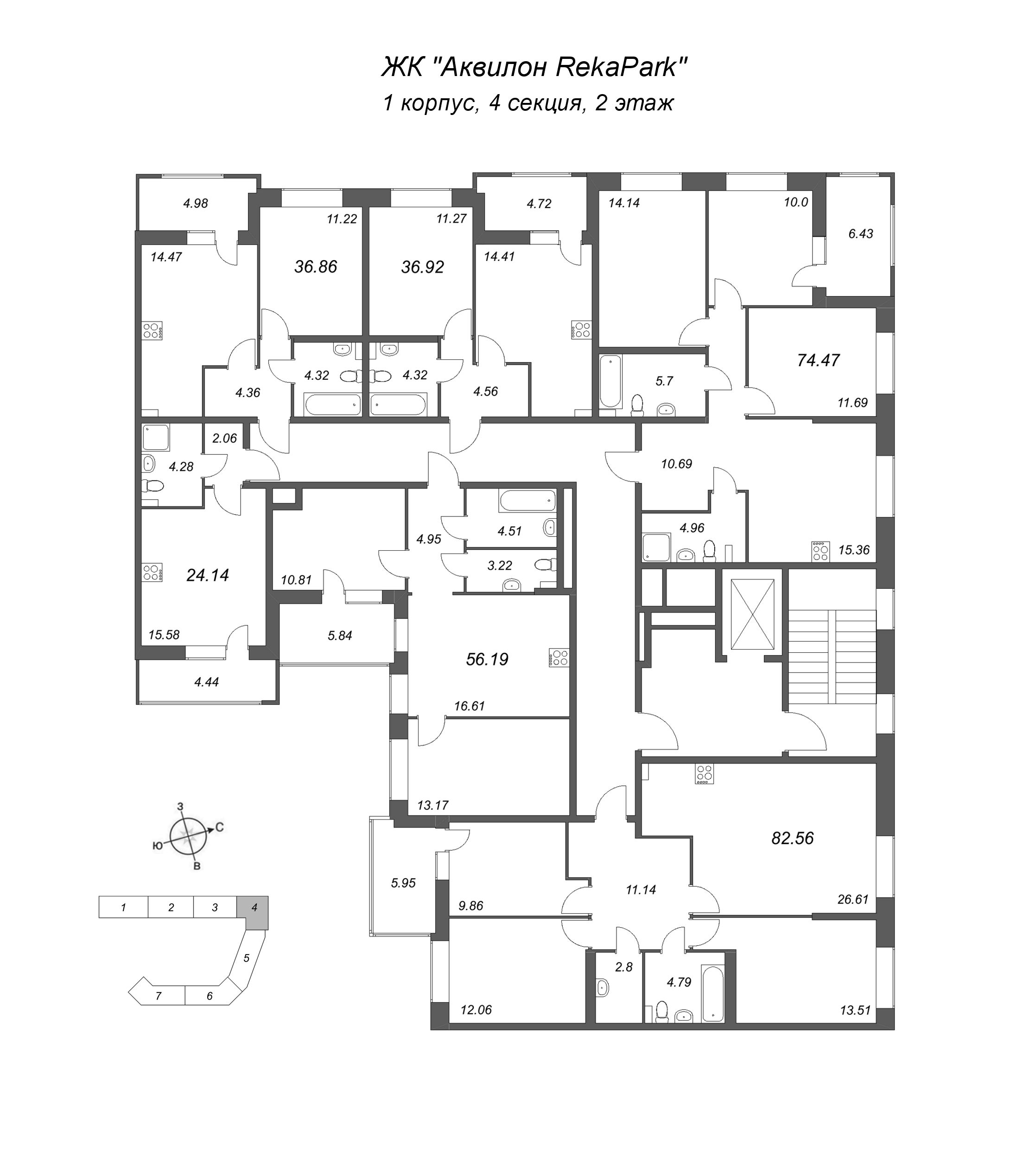 Квартира-студия, 24.14 м² в ЖК "Аквилон RekaPark" - планировка этажа